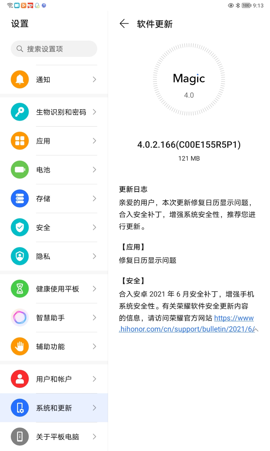 Screenshot_20210814_091342.jpg