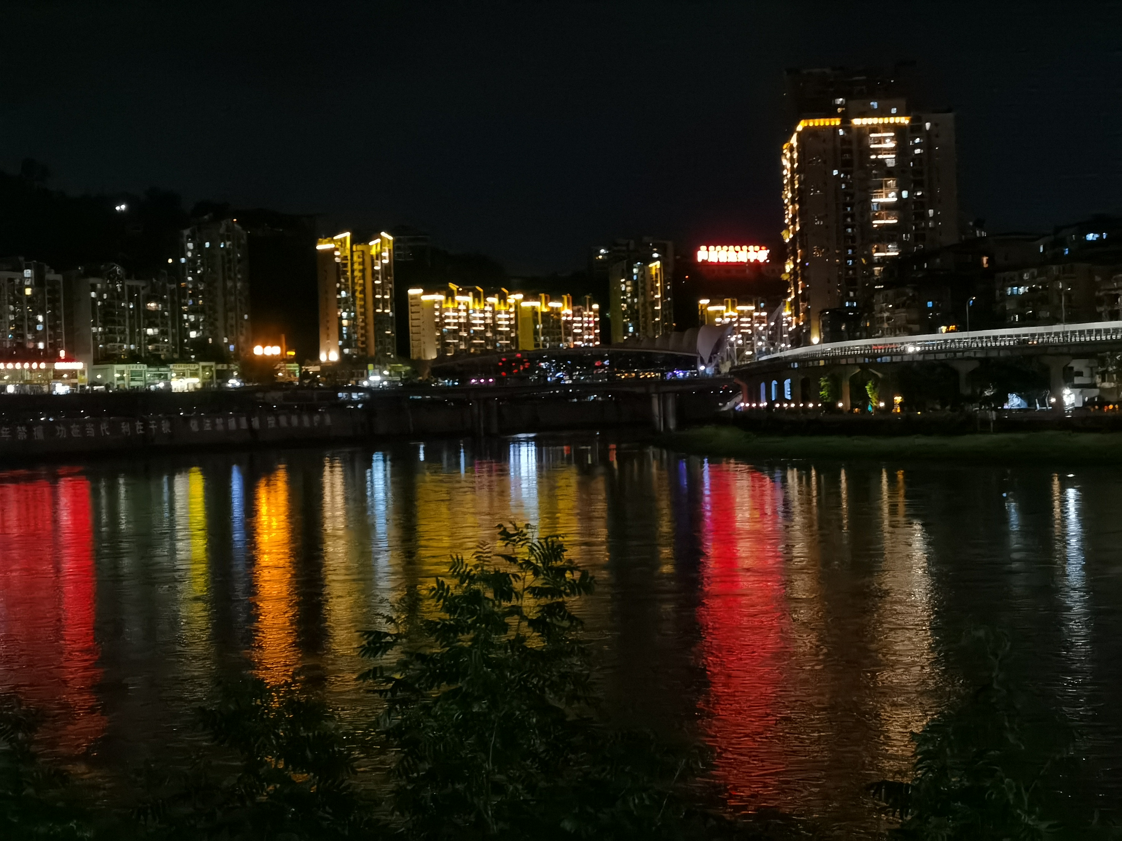 IMG_20210809_212232.jpg