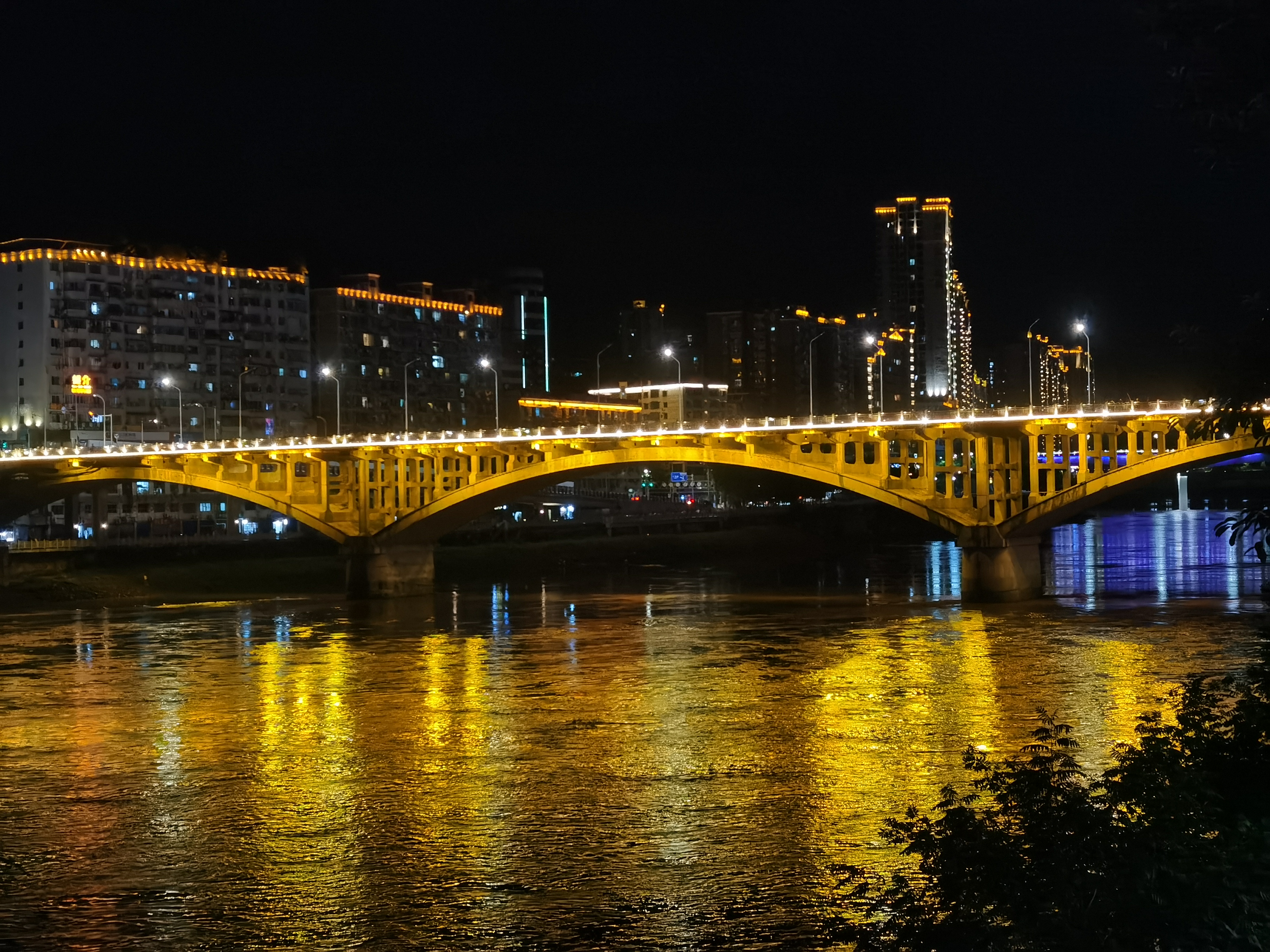 IMG_20210809_211915.jpg