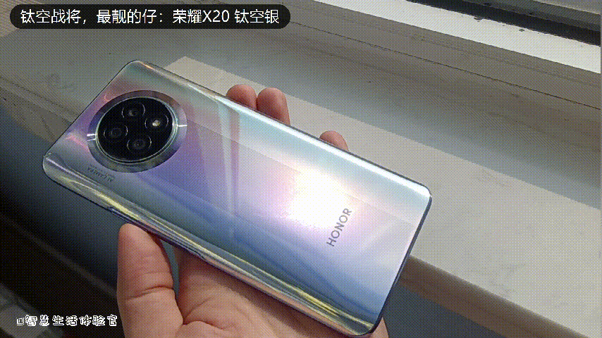 VID_20210808_085412.gif