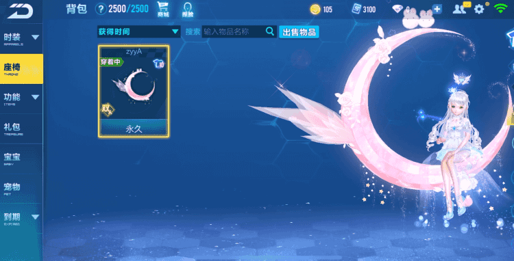 微信图片_20210814112559.gif