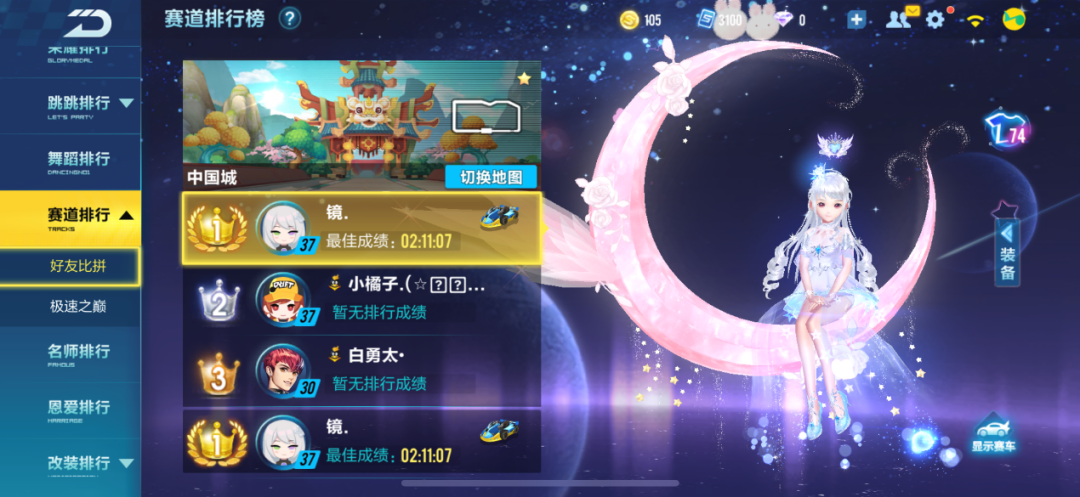微信图片_20210814112603.png