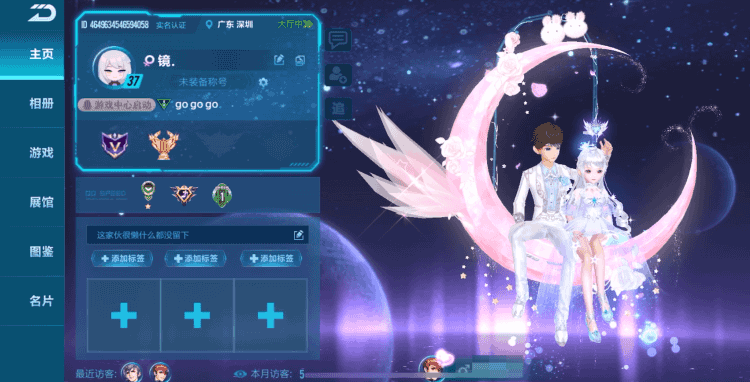 微信图片_20210814112617.gif