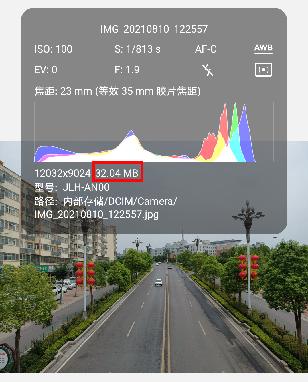 Screenshot_20210814_111159.jpg