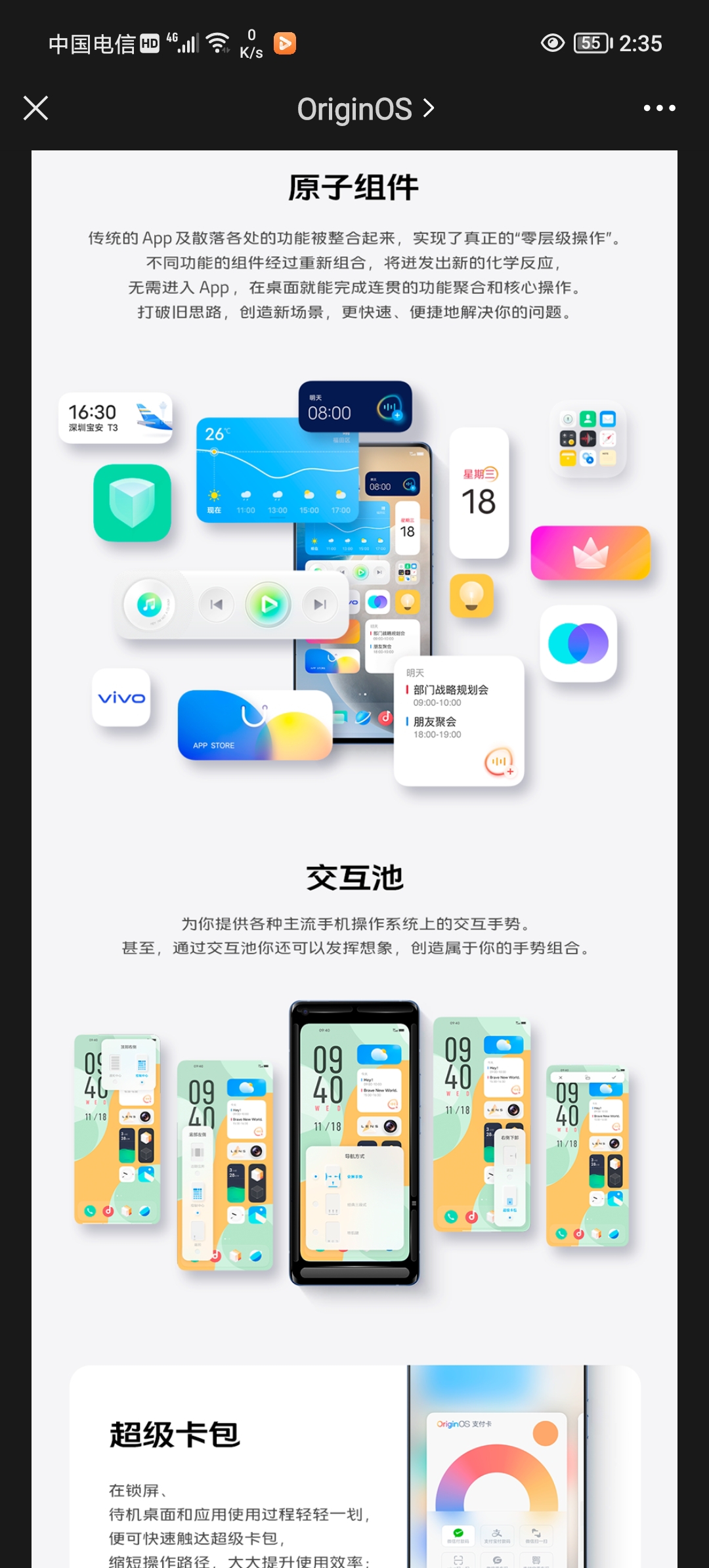Screenshot_20210814_143503.jpg