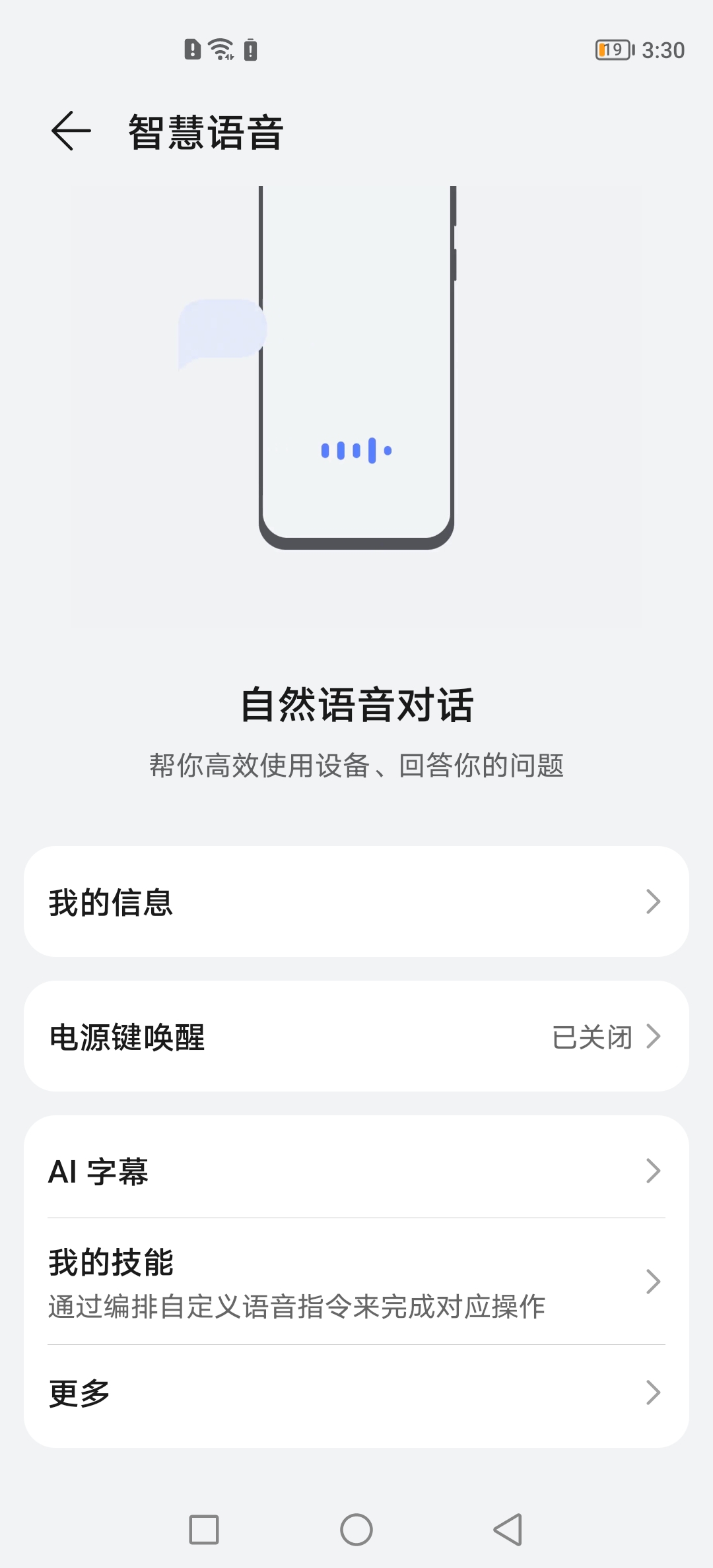 Screenshot_20210814_153035.jpg
