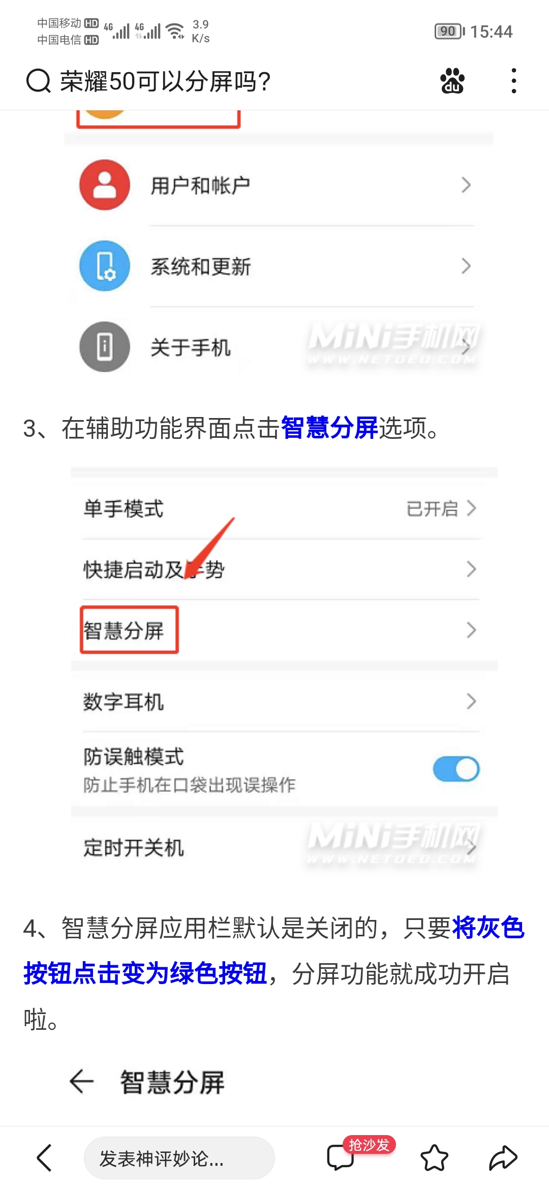 Screenshot_20210814_154421.jpg