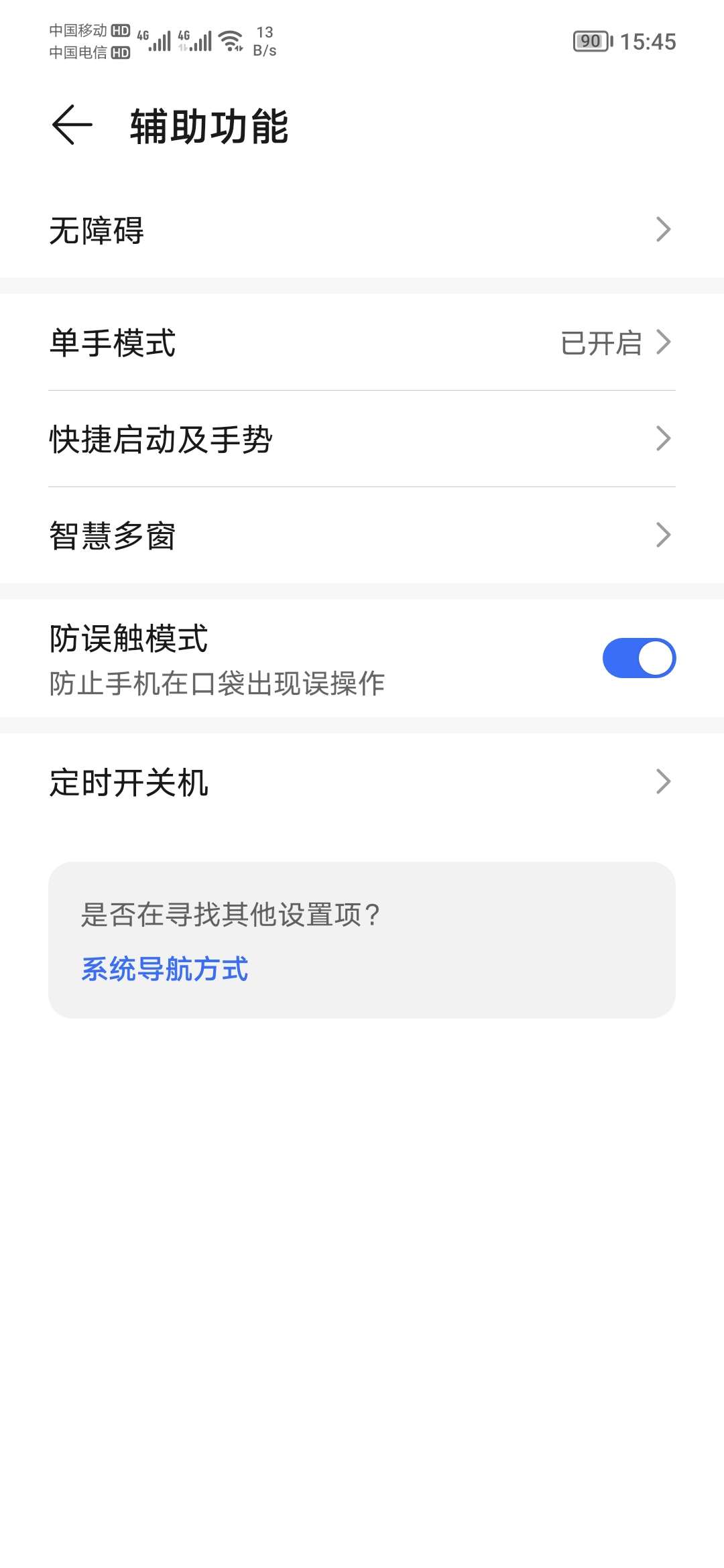 Screenshot_20210814_154553.jpg