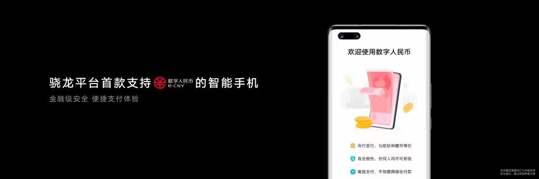 微信图片_20210812205537.jpg