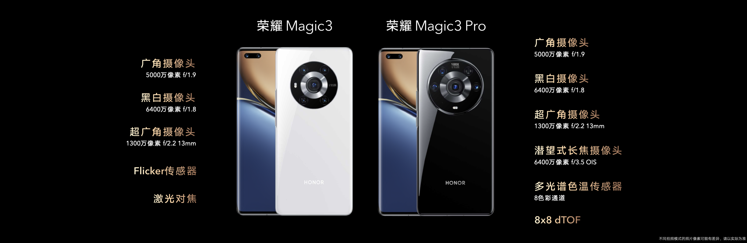 微信图片_20210812205356.png