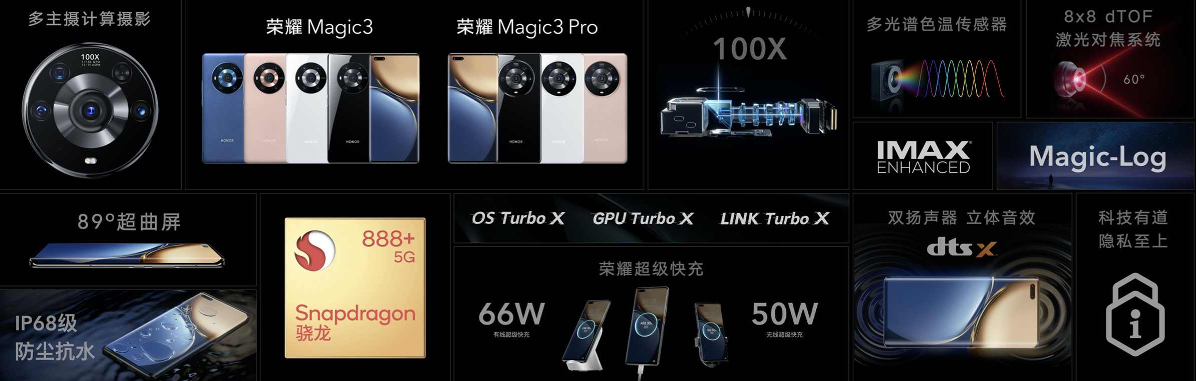 微信图片_20210812210635.png