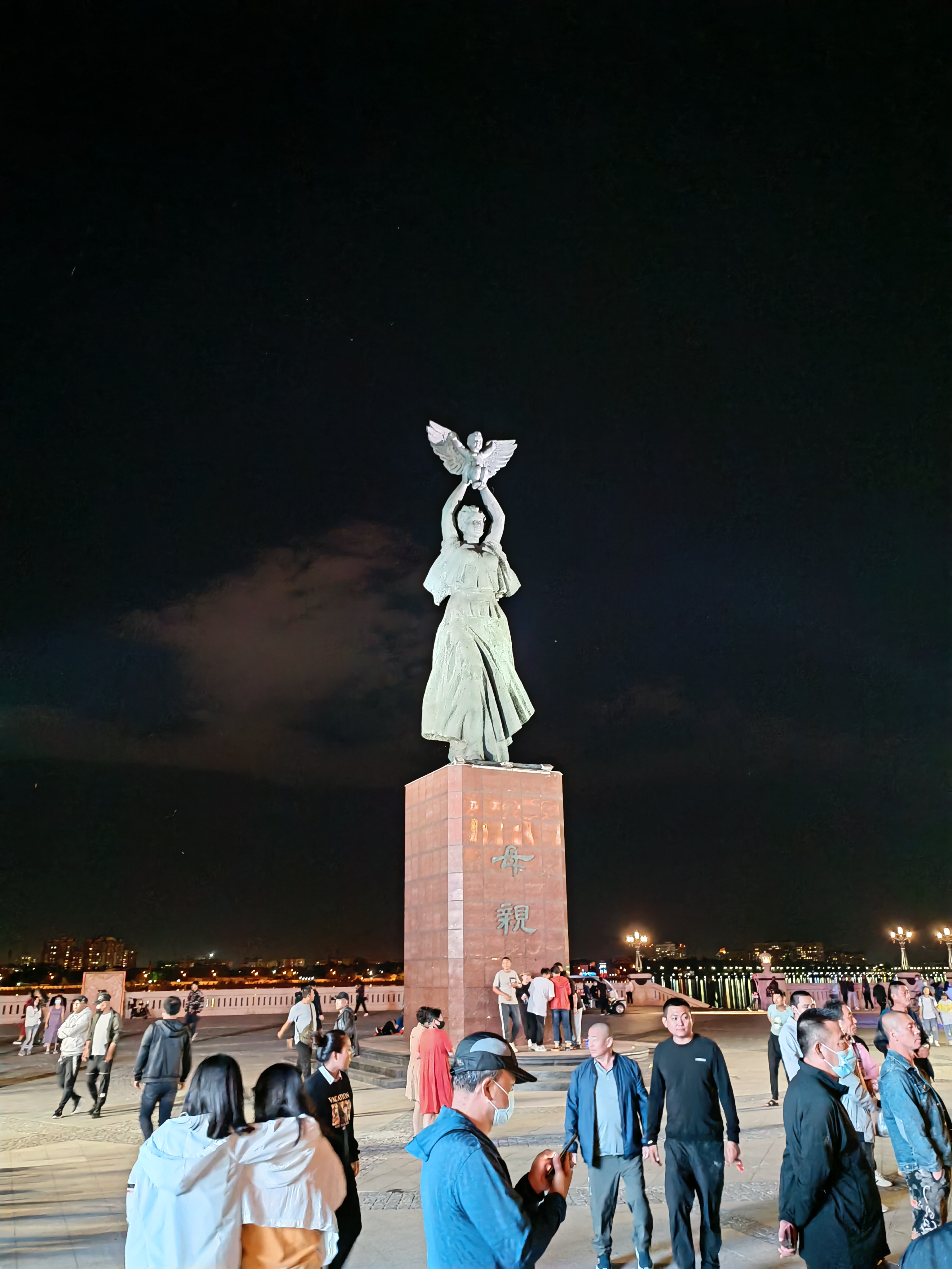 IMG_20210812_201214.jpg