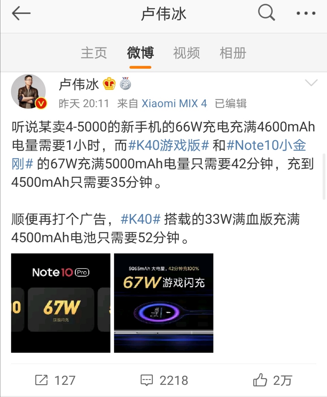 Screenshot_20210814_211840.jpg