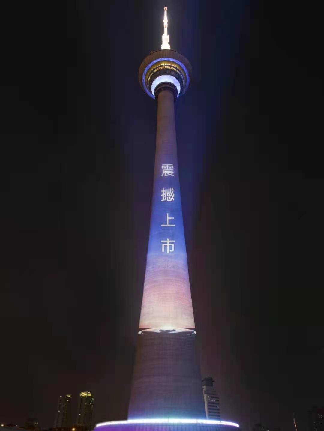 mmexport1628978693991.jpg