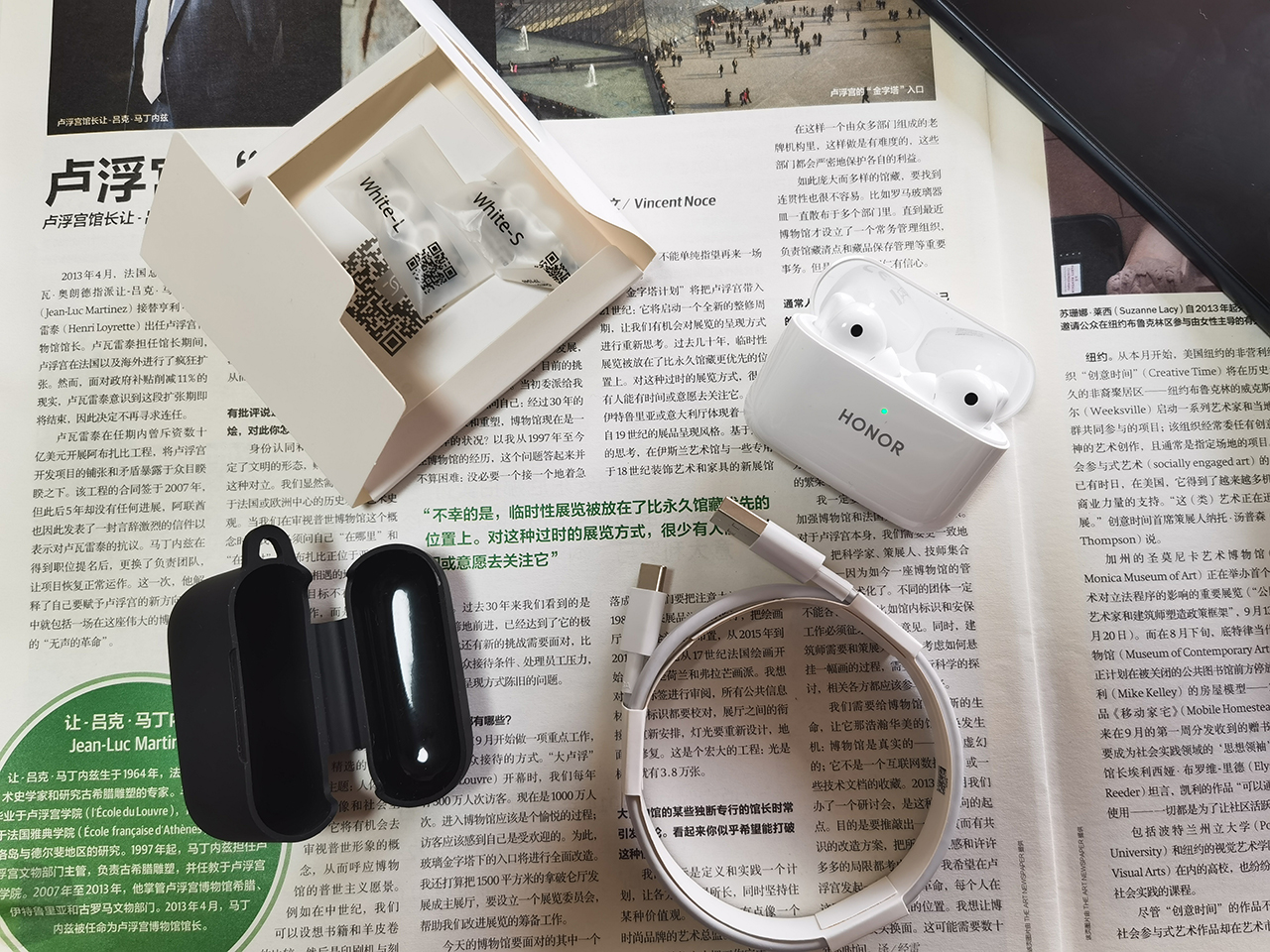 附件一览.jpg