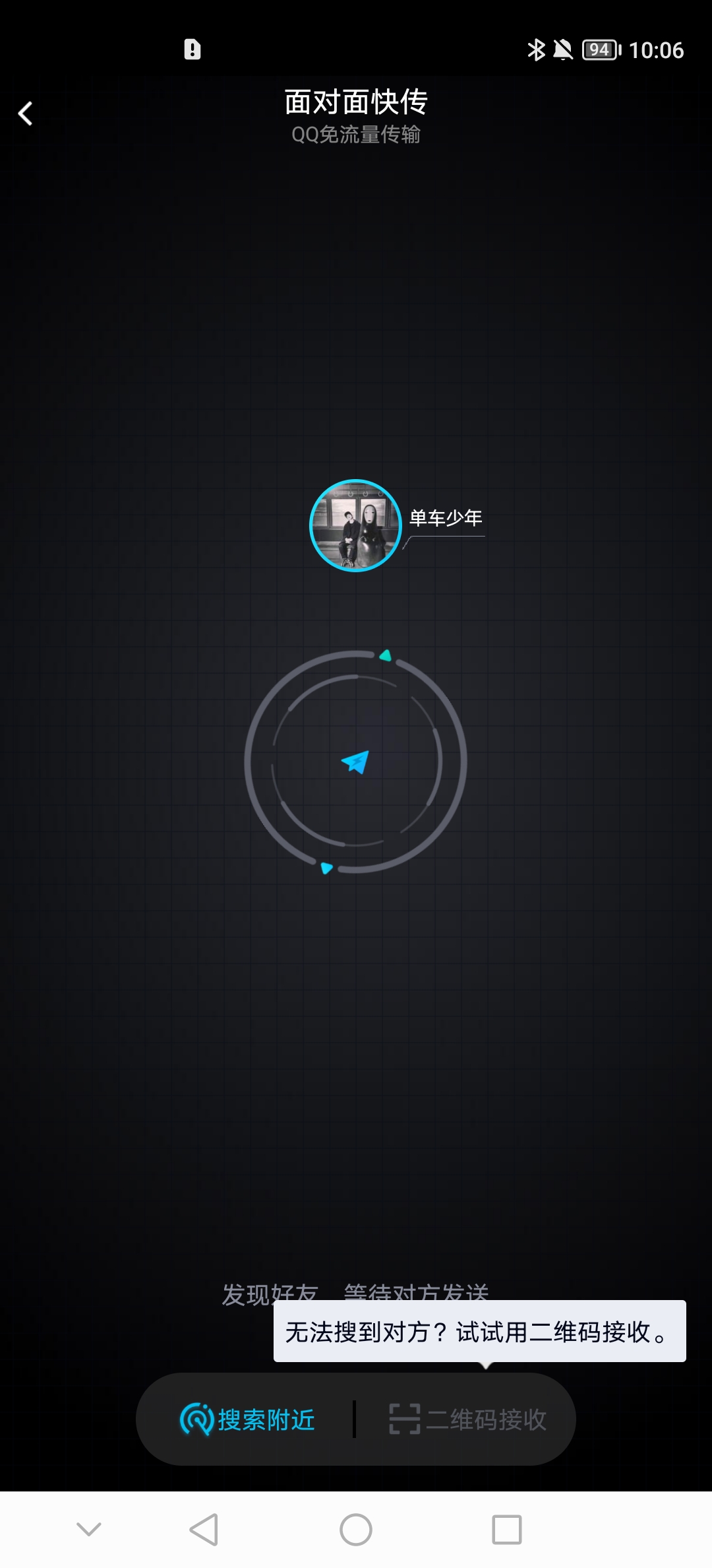 Screenshot_20210815_100656.jpg