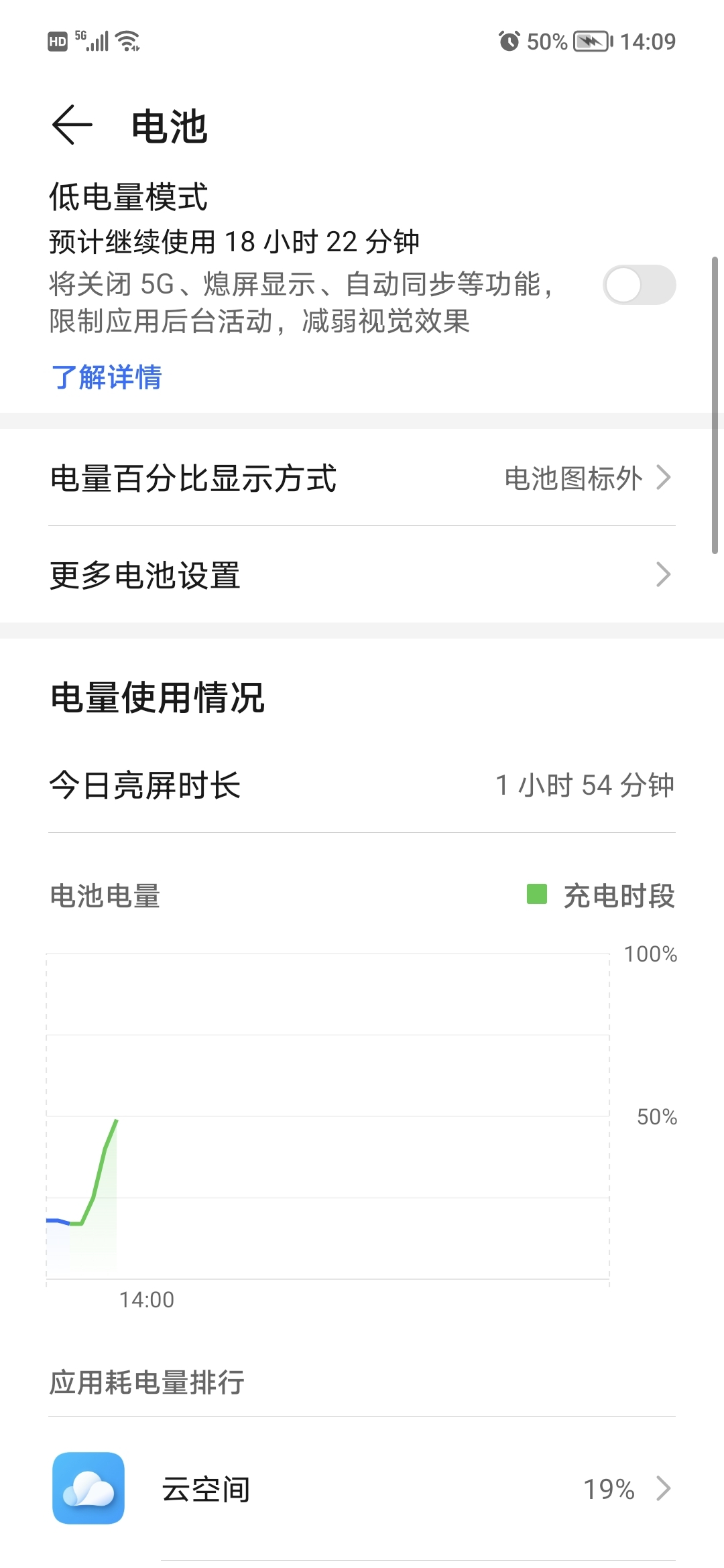 Screenshot_20210815_140915.jpg