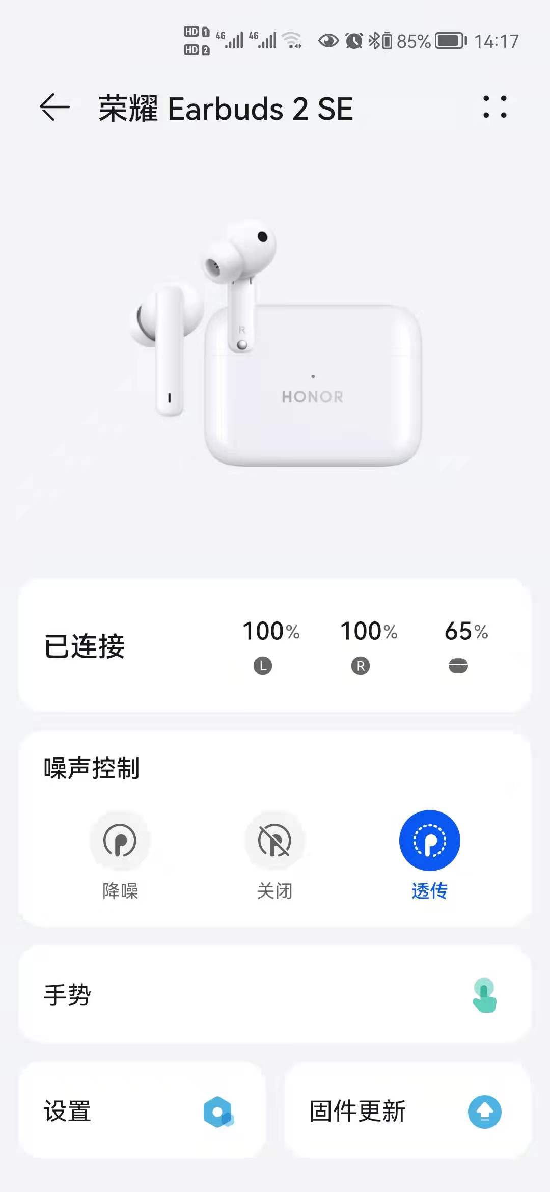 微信图片_20210815141748.jpg
