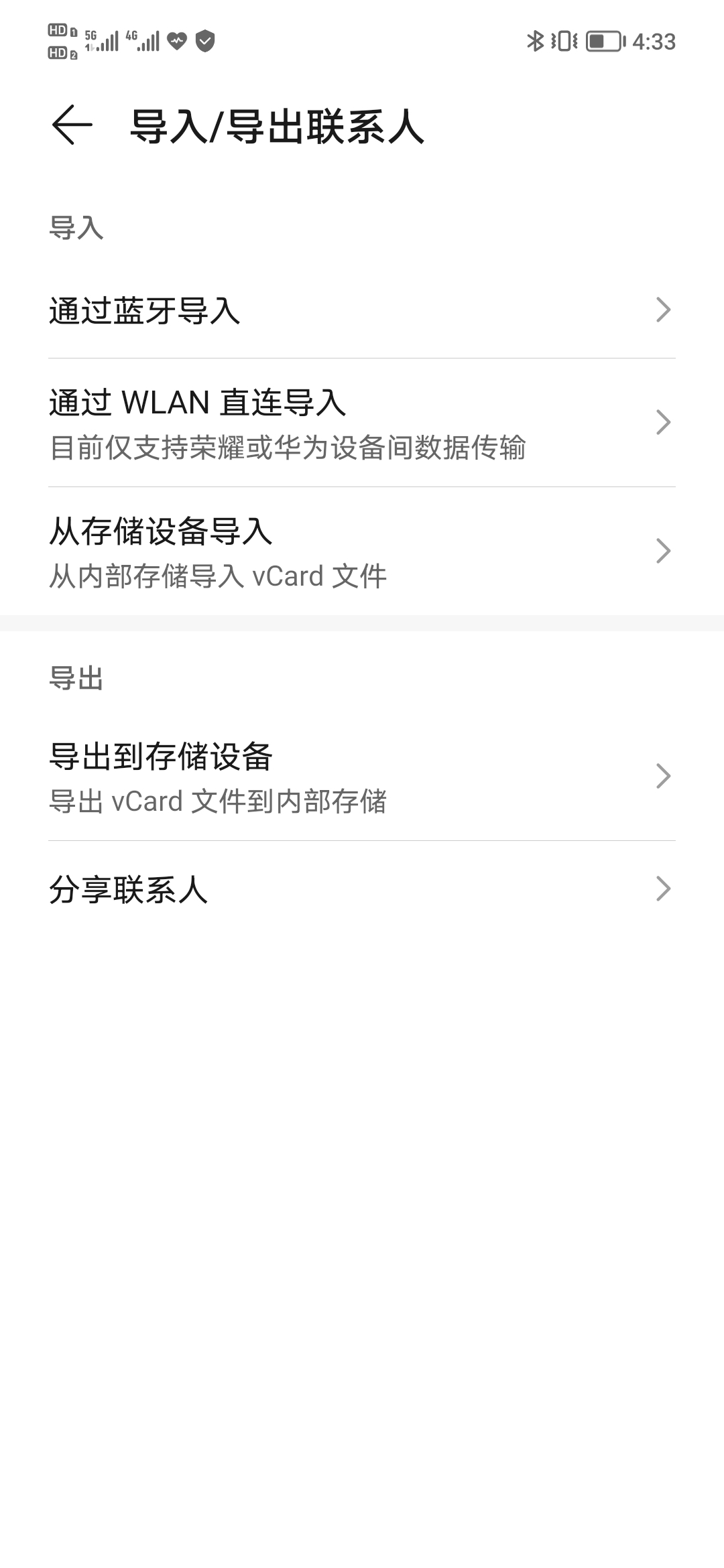 Screenshot_20210815_163338.jpg