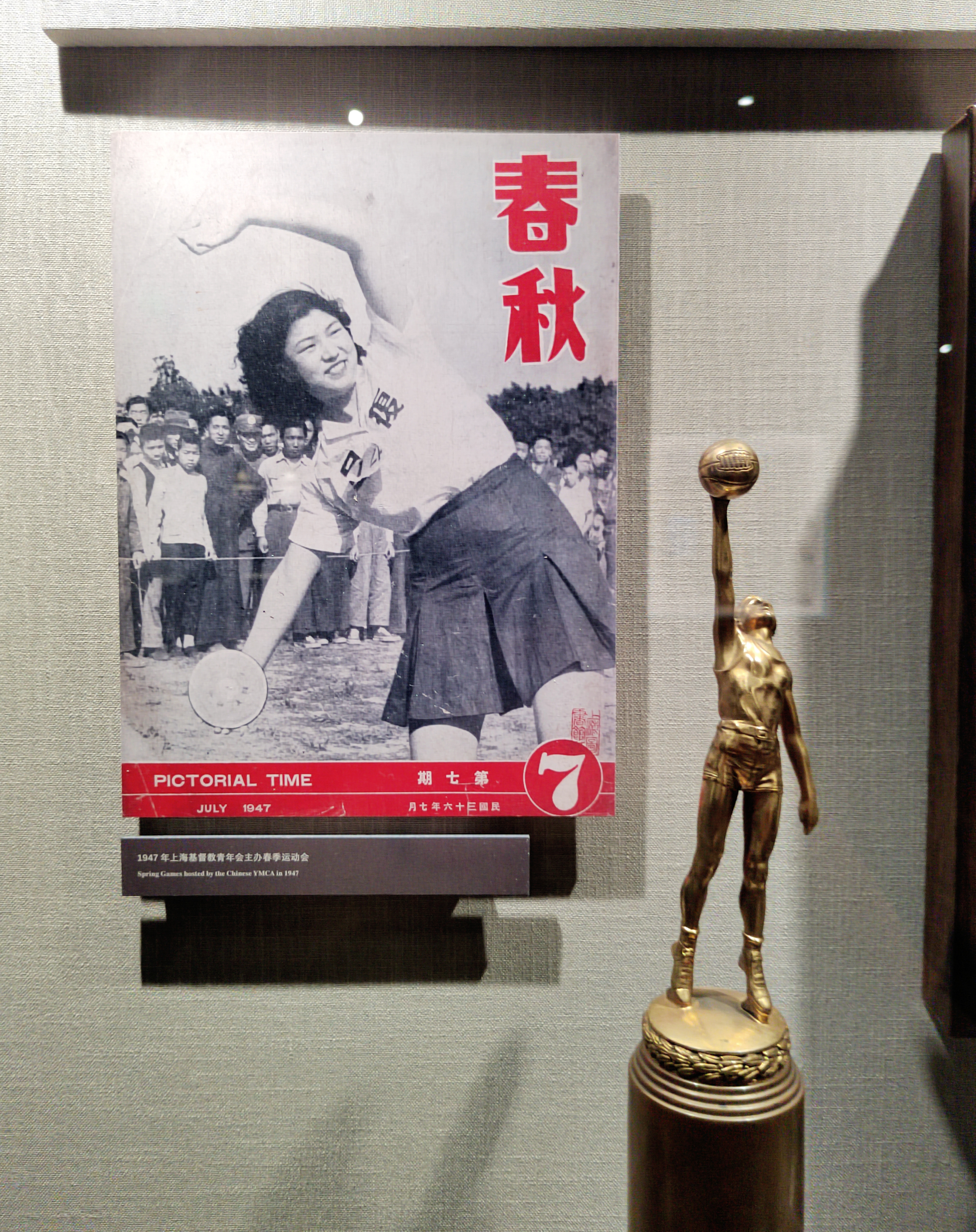 InterPhoto_1629016856061.jpg