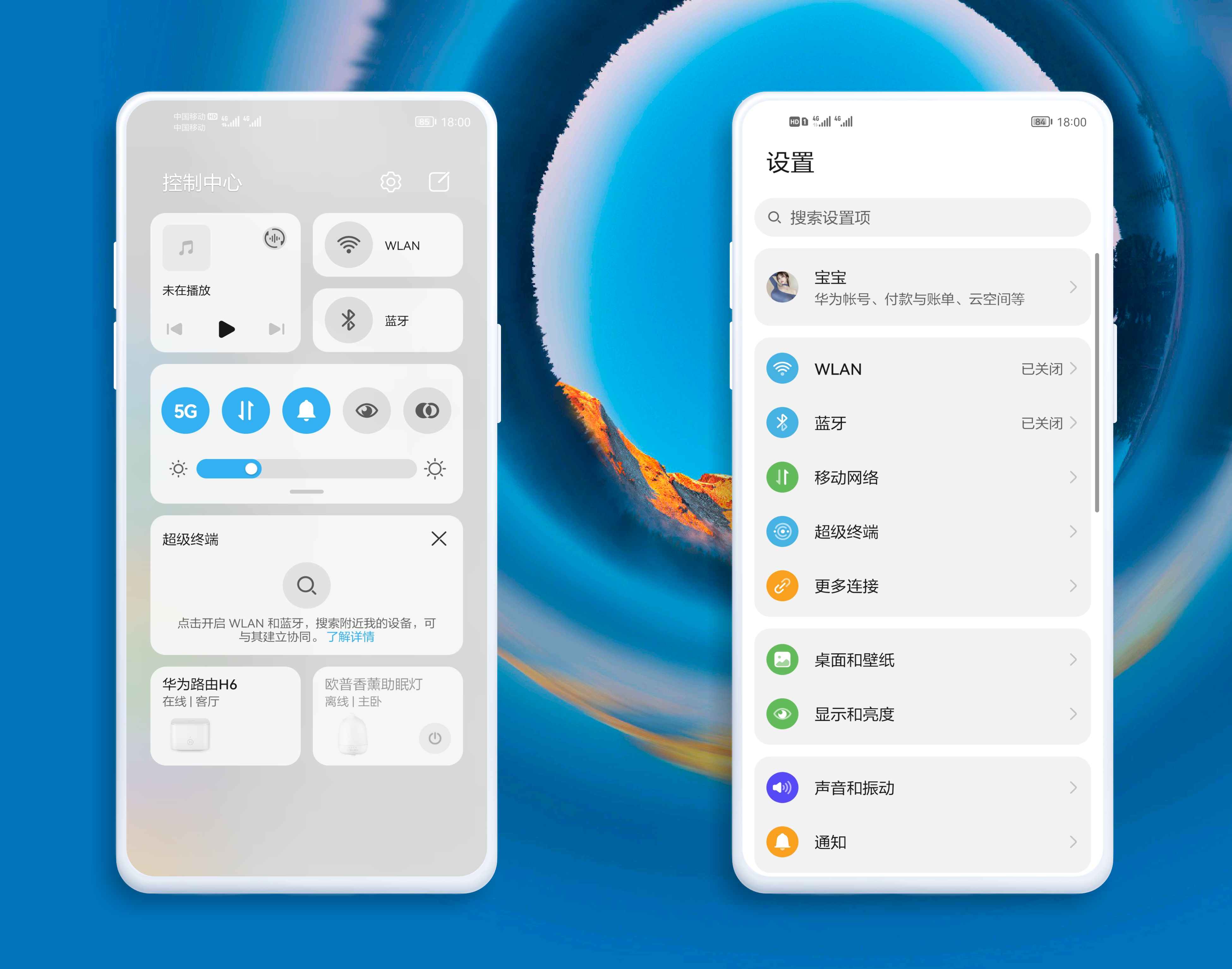 微信图片_20210815172857.png