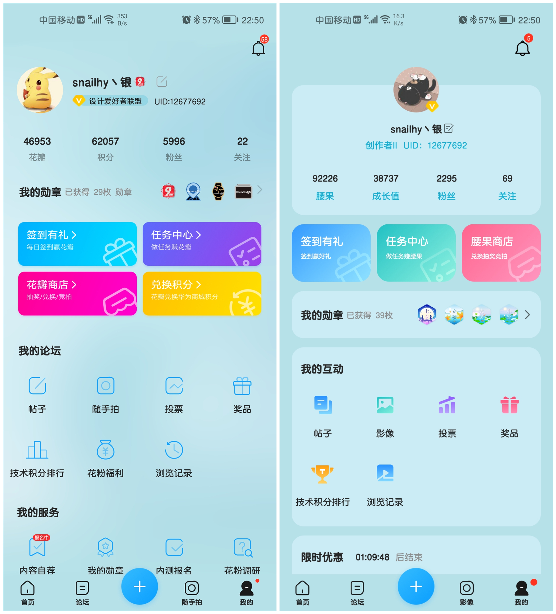 微信图片_20210815183551.jpg
