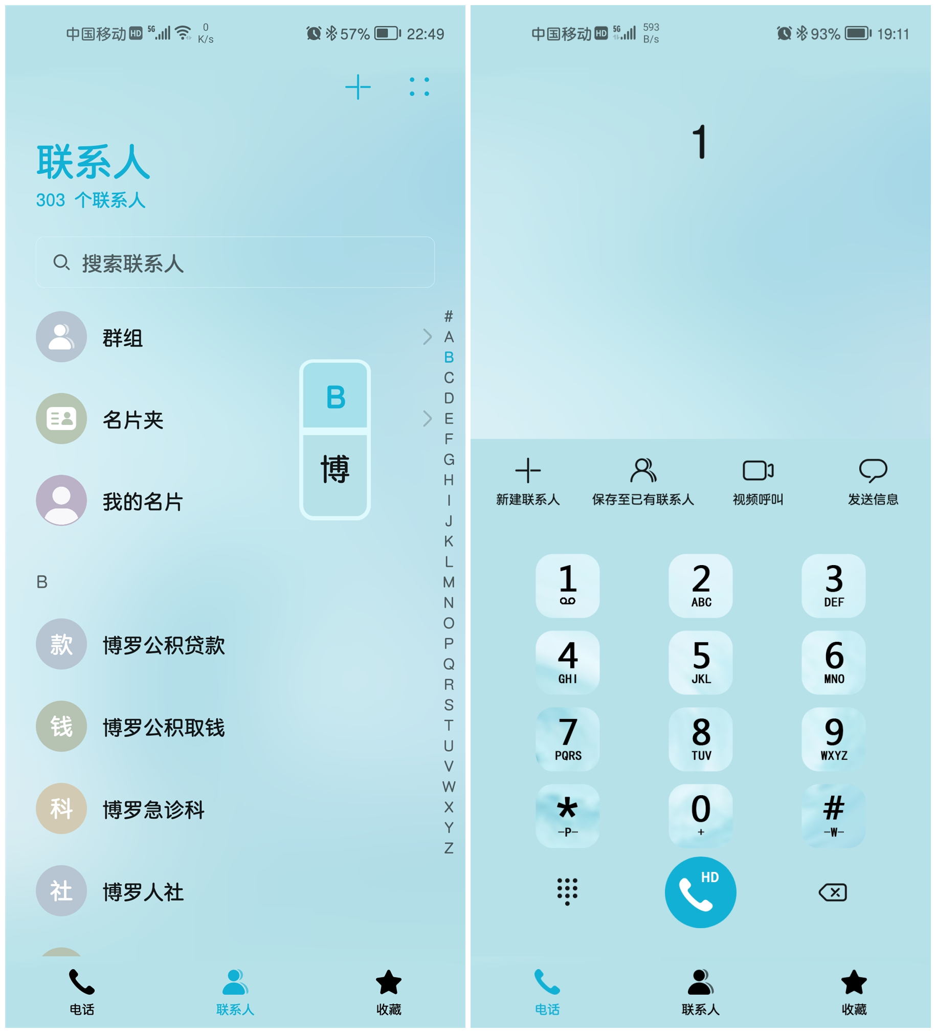 微信图片_202108151835514.jpg