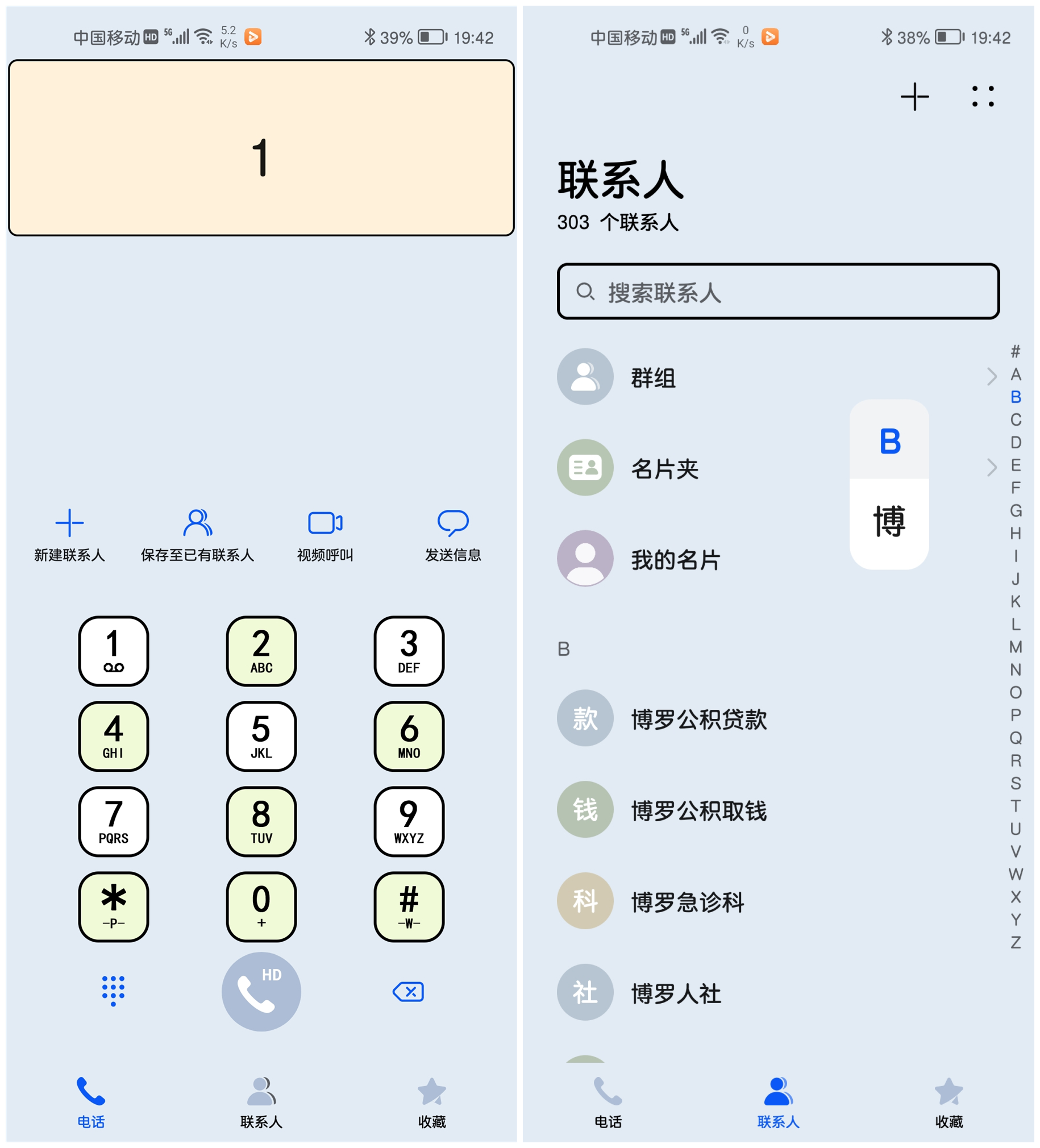 微信图片_202108151946455.jpg