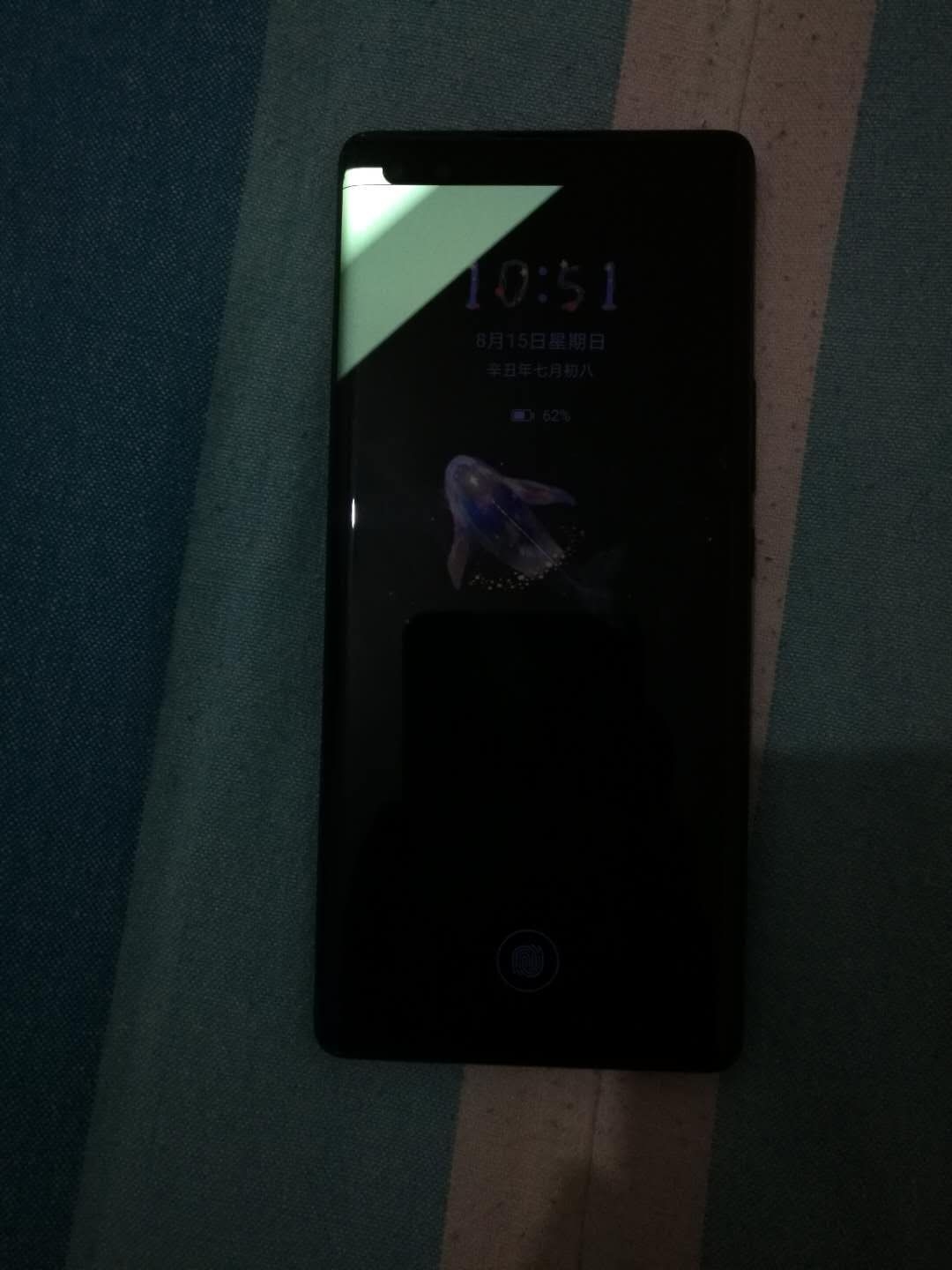 mmexport1629039184136.jpg