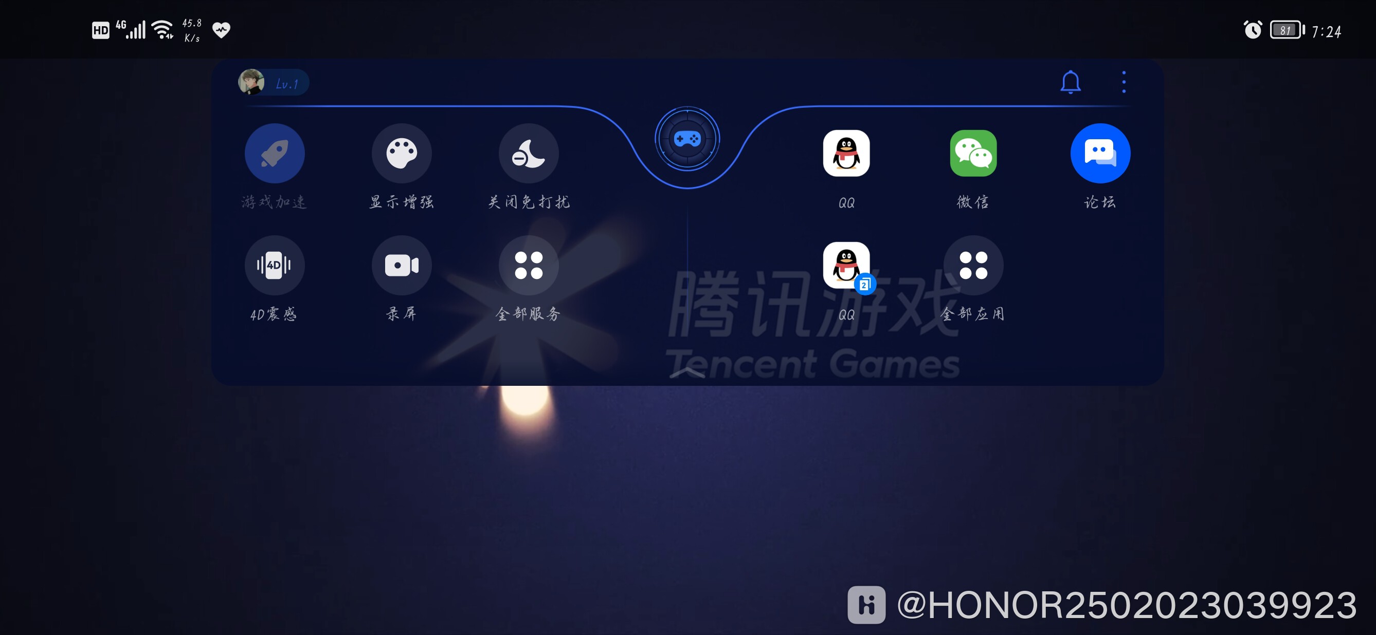 Screenshot_20210815_192409.jpg