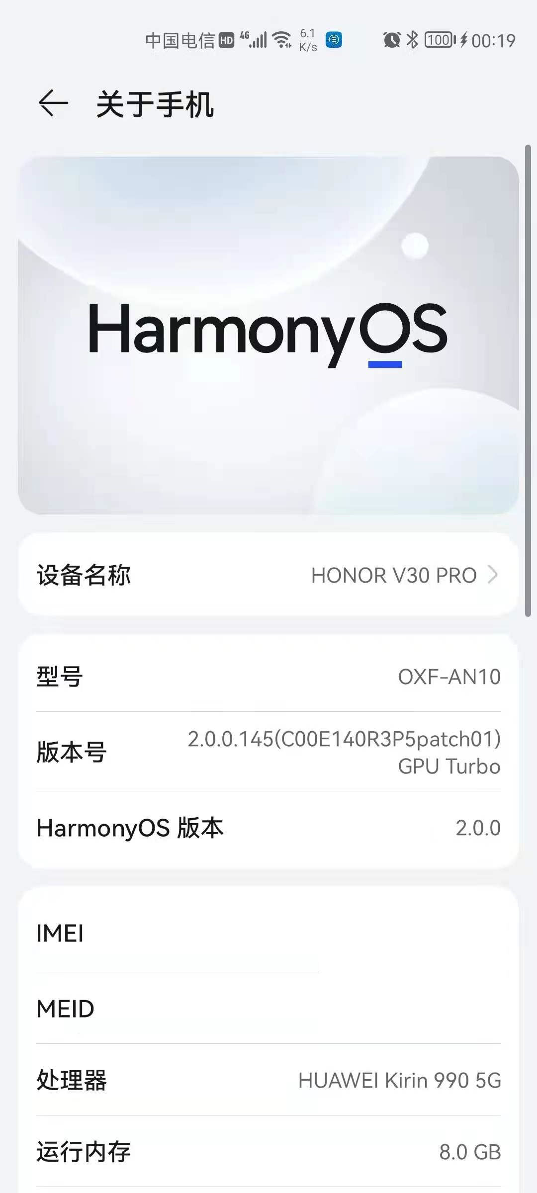 微信图片_20210816002040.jpg
