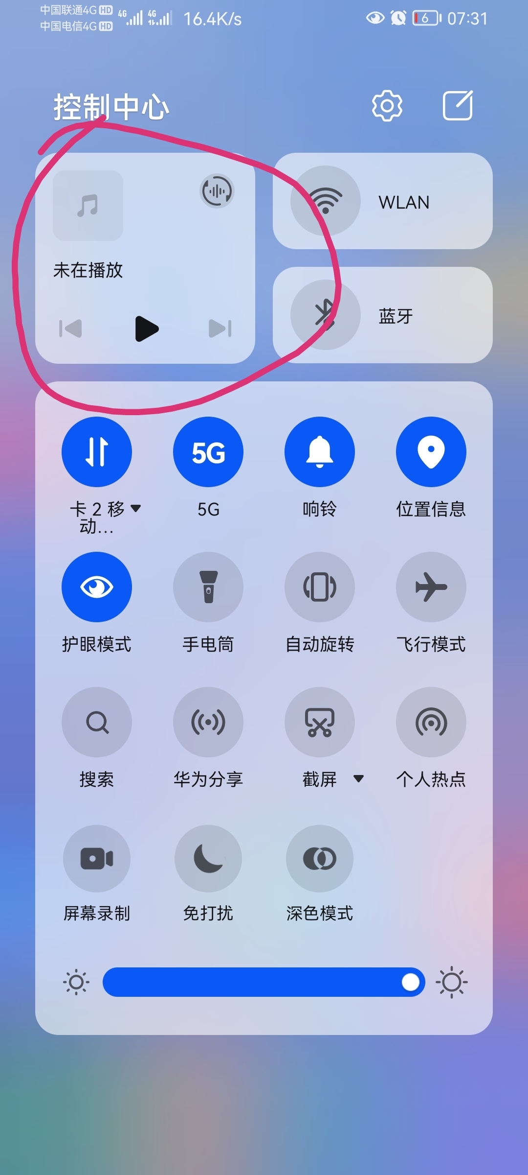 Screenshot_20210816_073212.jpg