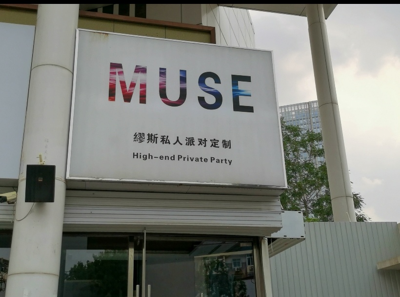 Screenshot_20210815_150136_com.huawei.himovie_edi.jpg