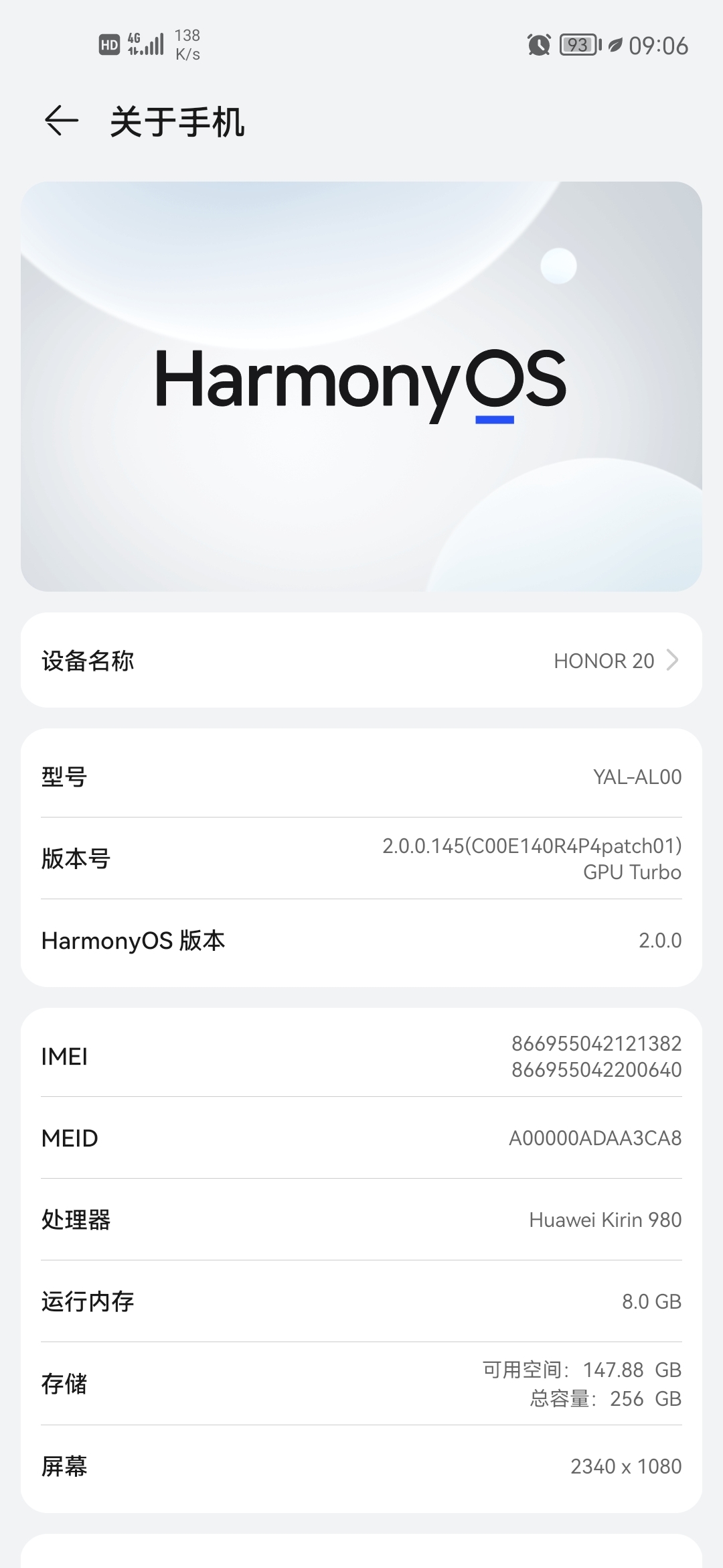 Screenshot_20210816_090647_com.android.settings.jpg