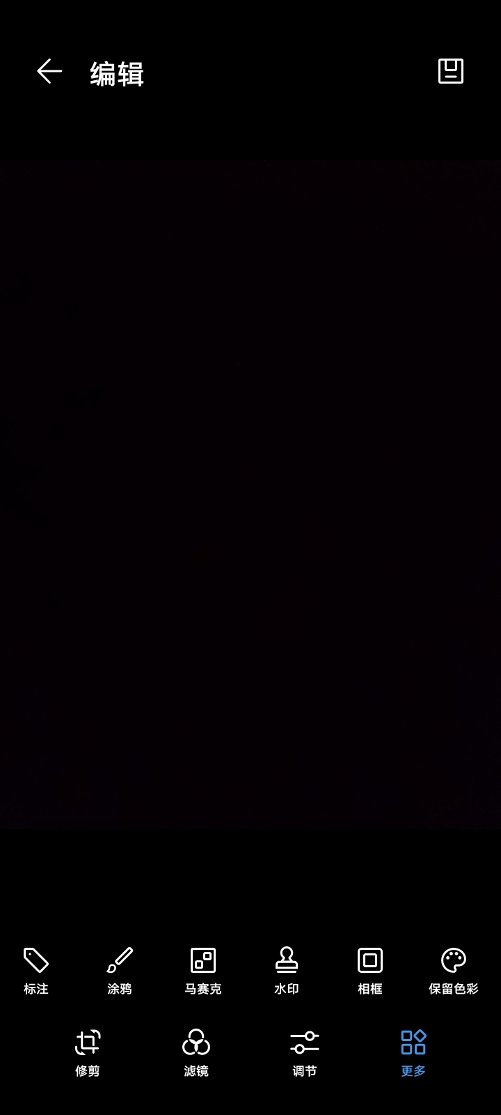 Screenshot_20210816_100746.jpg