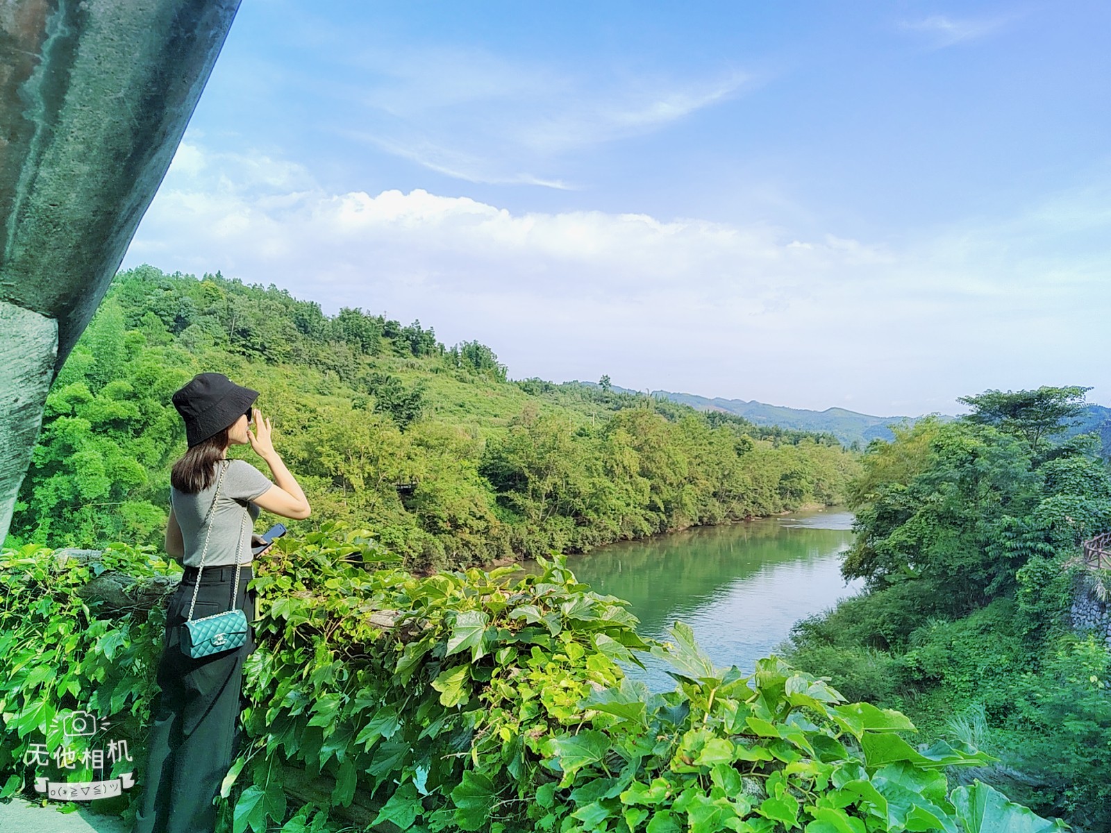Wuta_20210723_170347.jpg