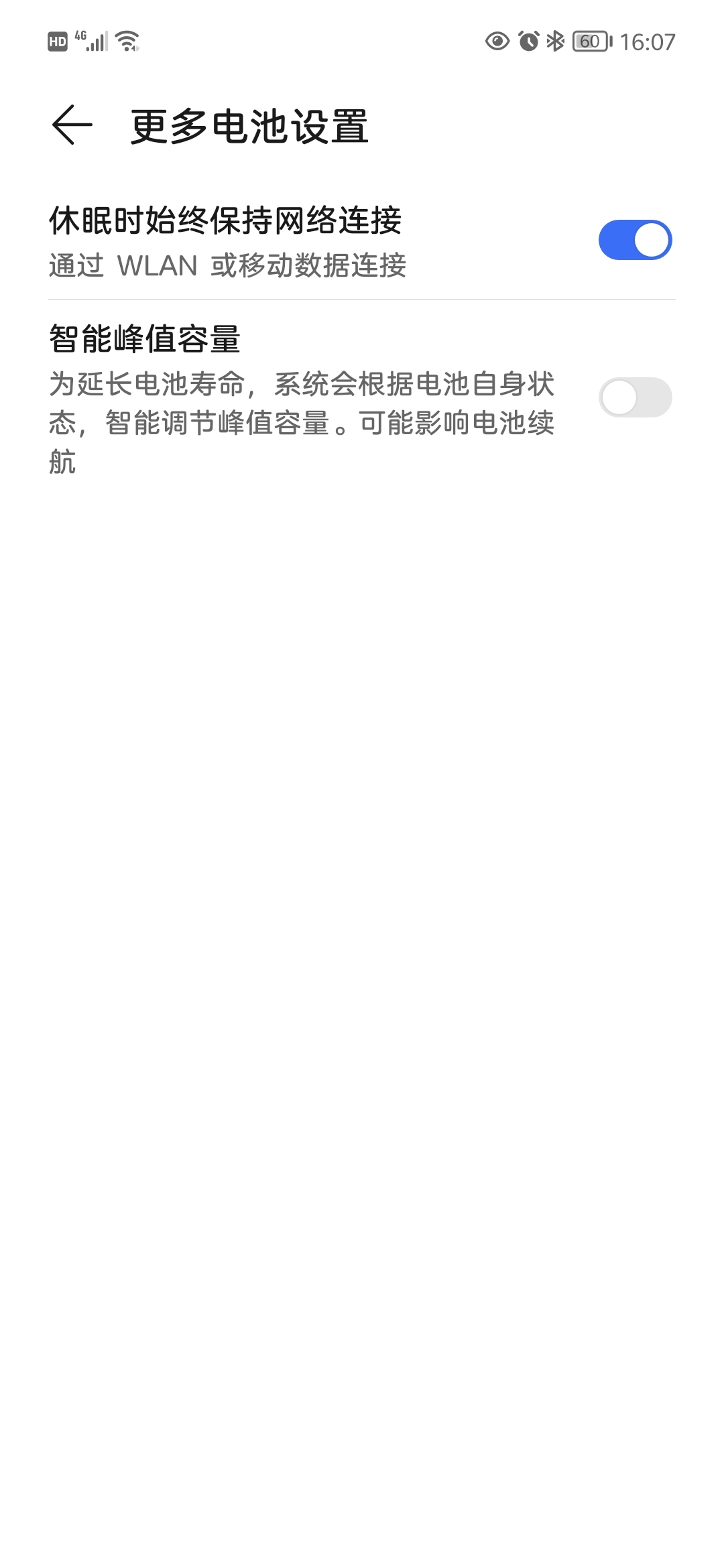 Screenshot_20210816_160749.jpg