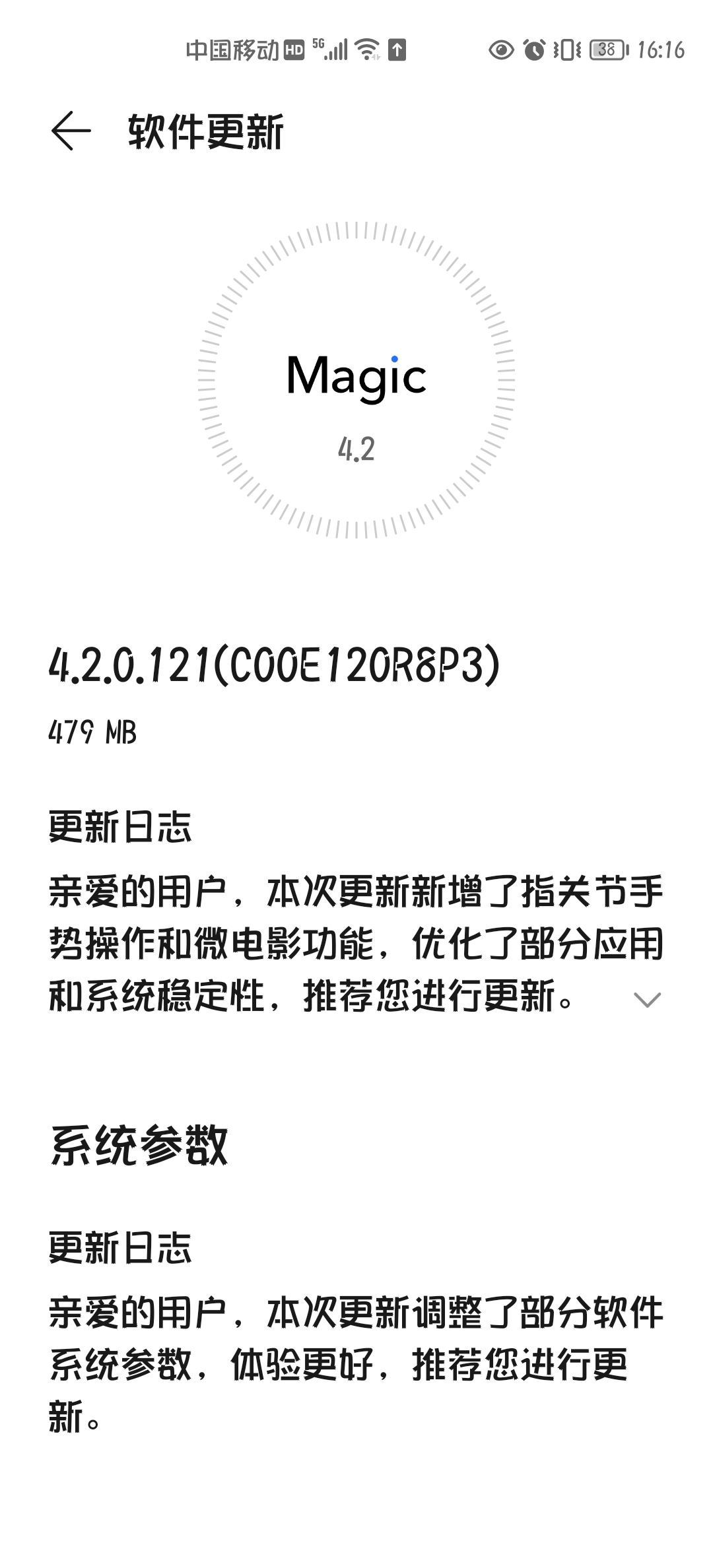 Screenshot_20210816_161647.jpg