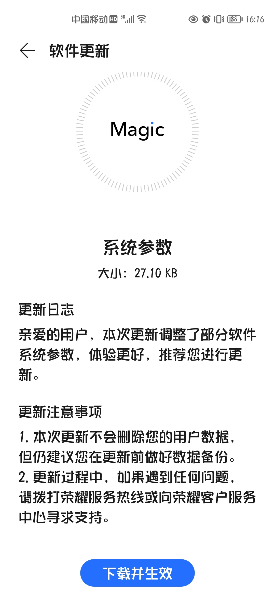 Screenshot_20210816_161629.jpg