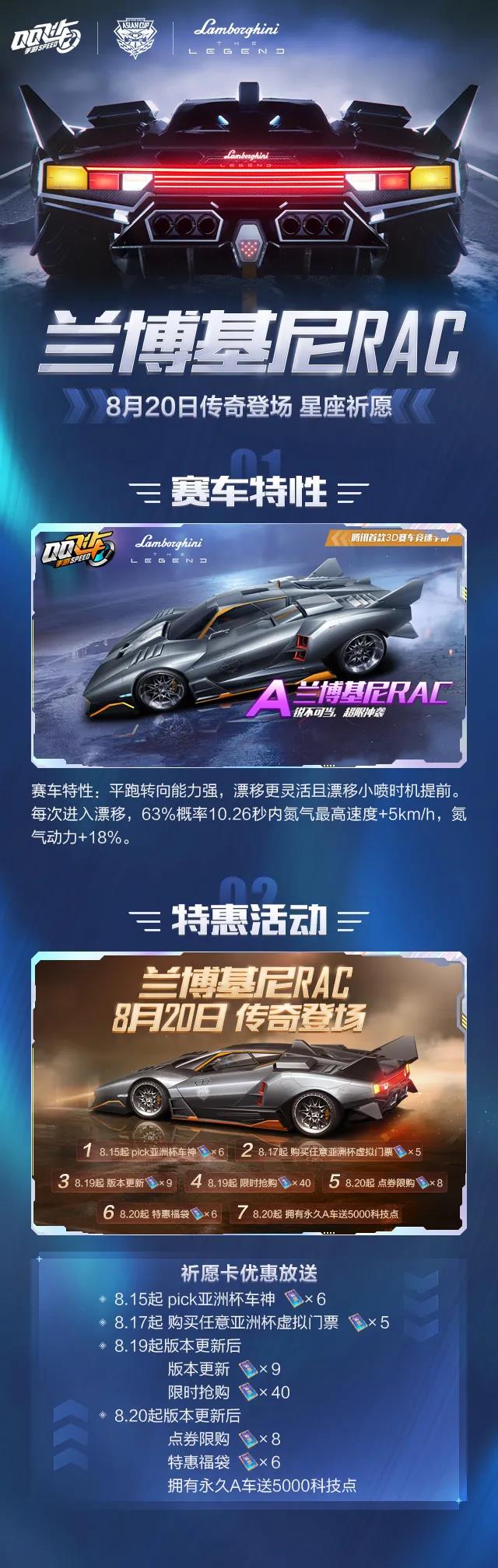 微信图片_20210816224047.jpg