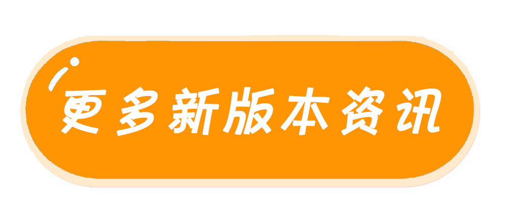 微信图片_20210816225806.png