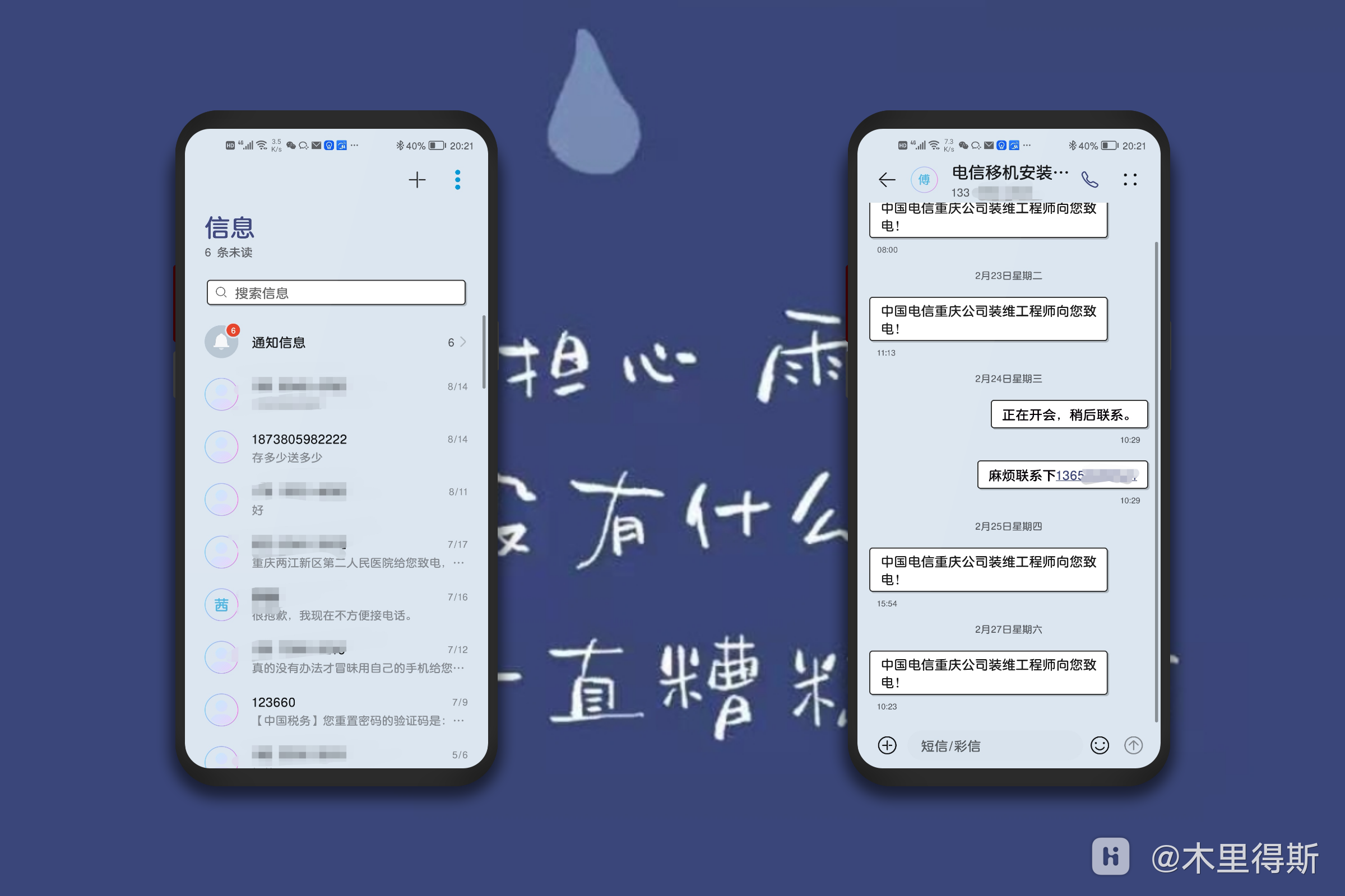 HiShoot_20210816_204813.png