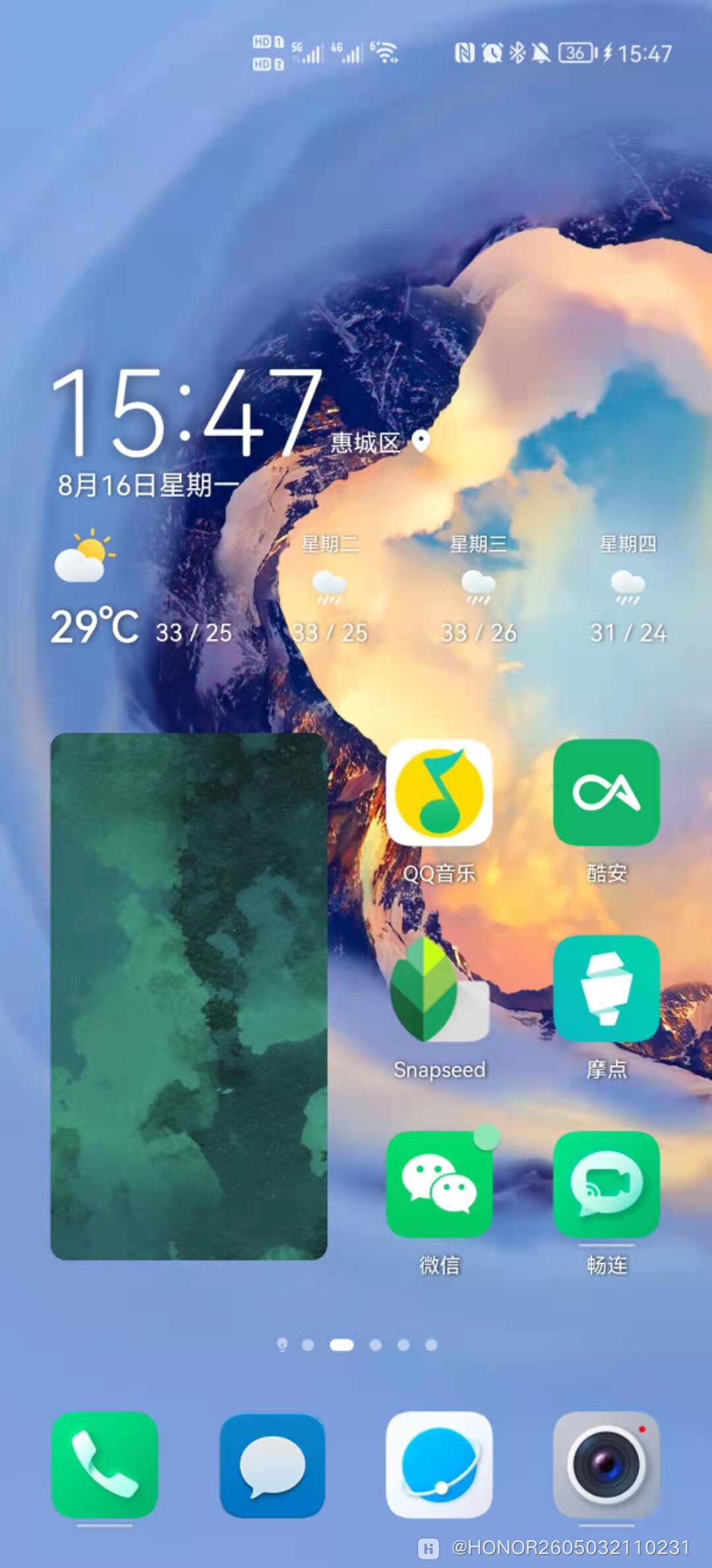 mmexport1629100183296.jpg