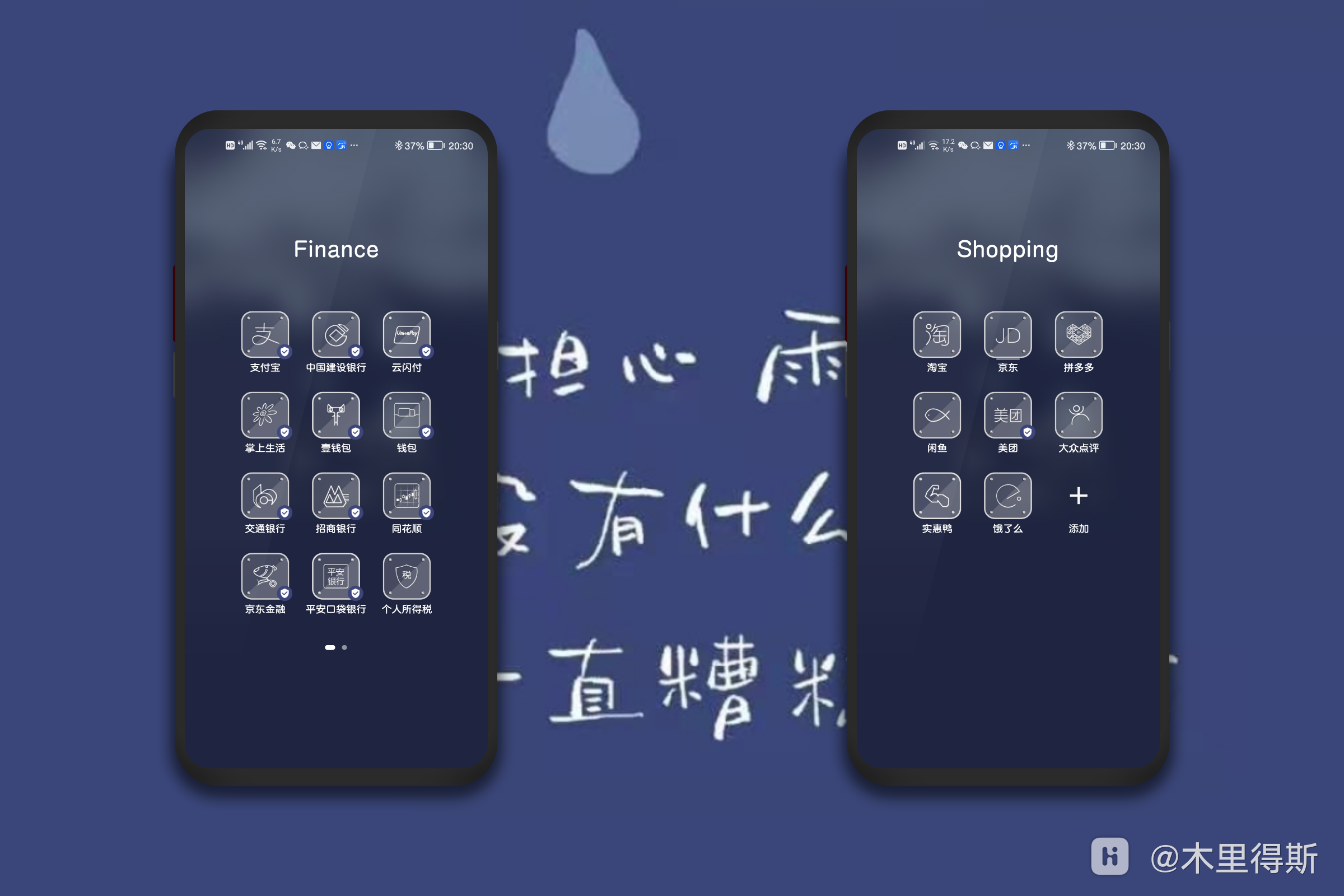 HiShoot_20210816_203609.png