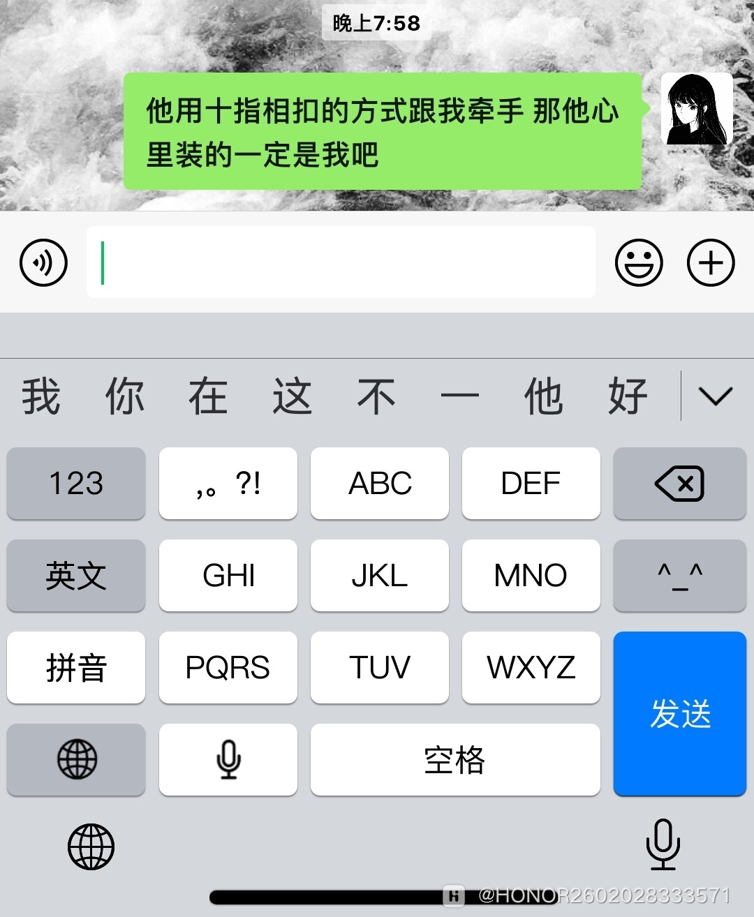 Screenshot_20210817_195833.jpg