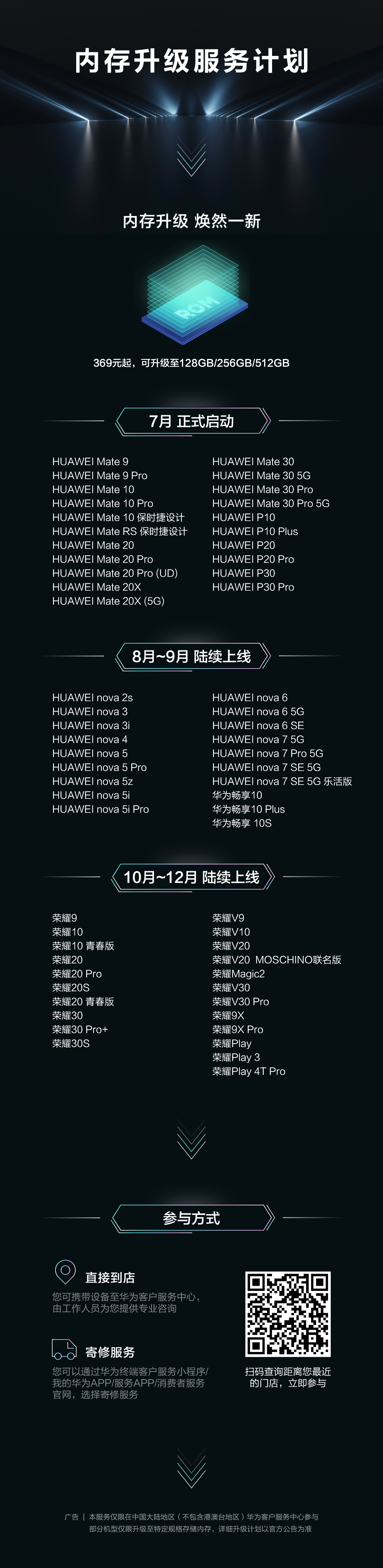 201320ooywx3xcn3lbgbkw.png
