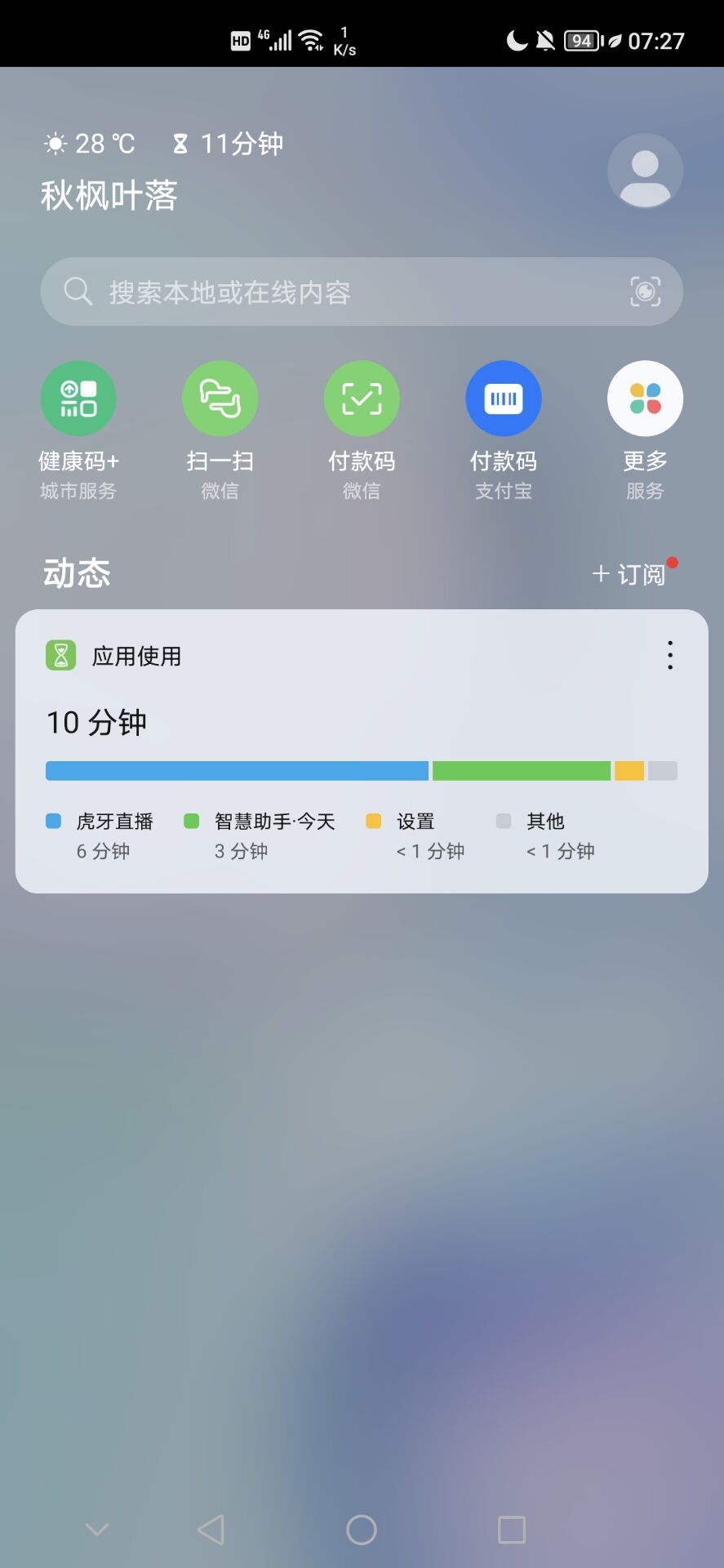 QQ图片20210817093245.jpg