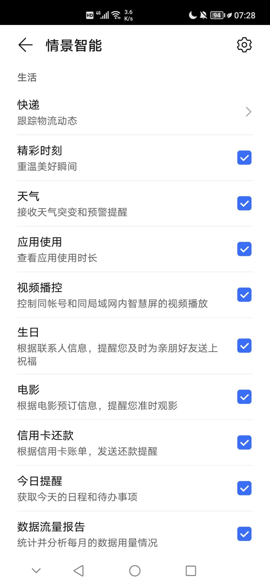 QQ图片20210817093255.jpg