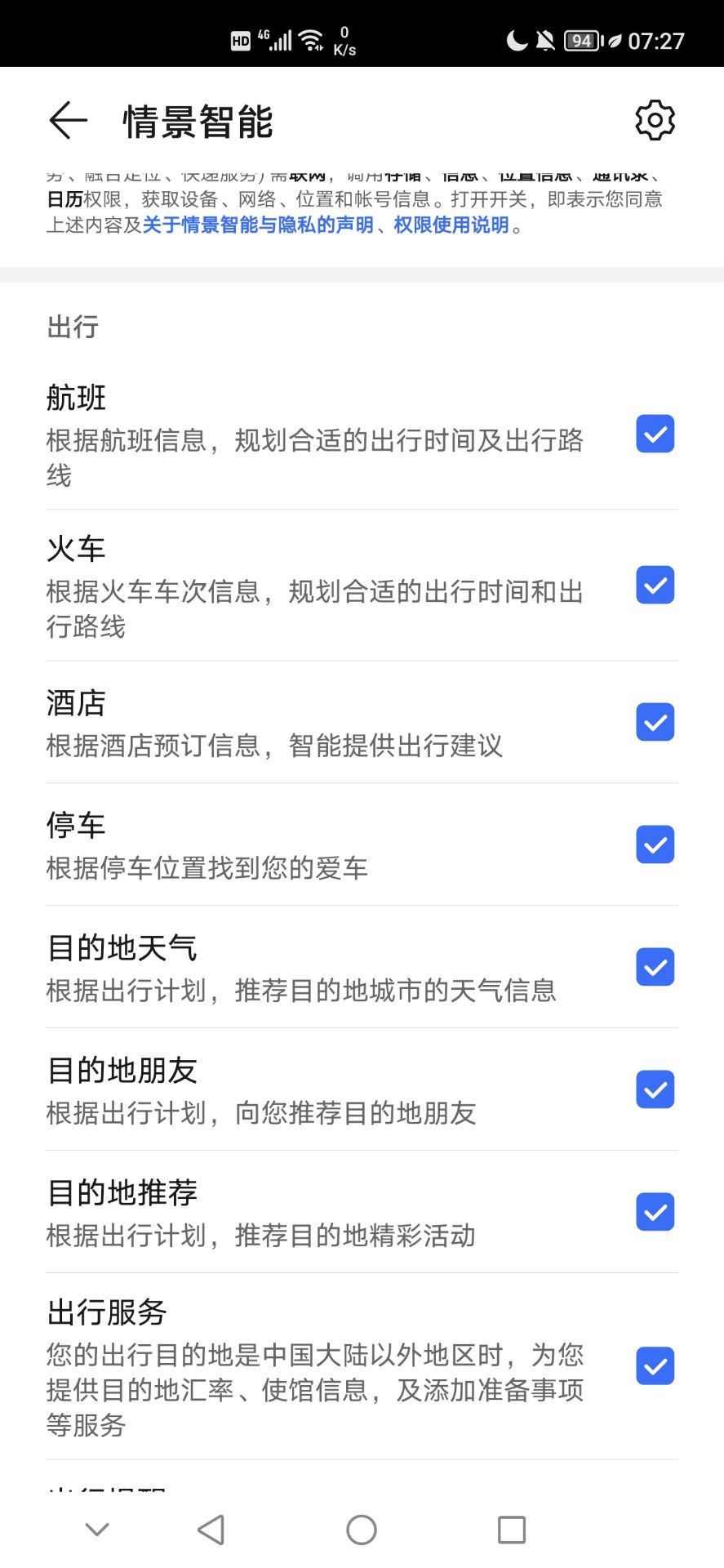 QQ图片20210817093239.jpg