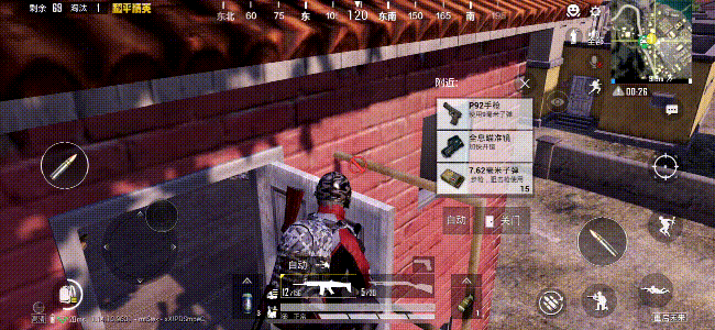 mmexporte788693d53e3c2fe1f6a708a3d71ef34_1629117286825.gif